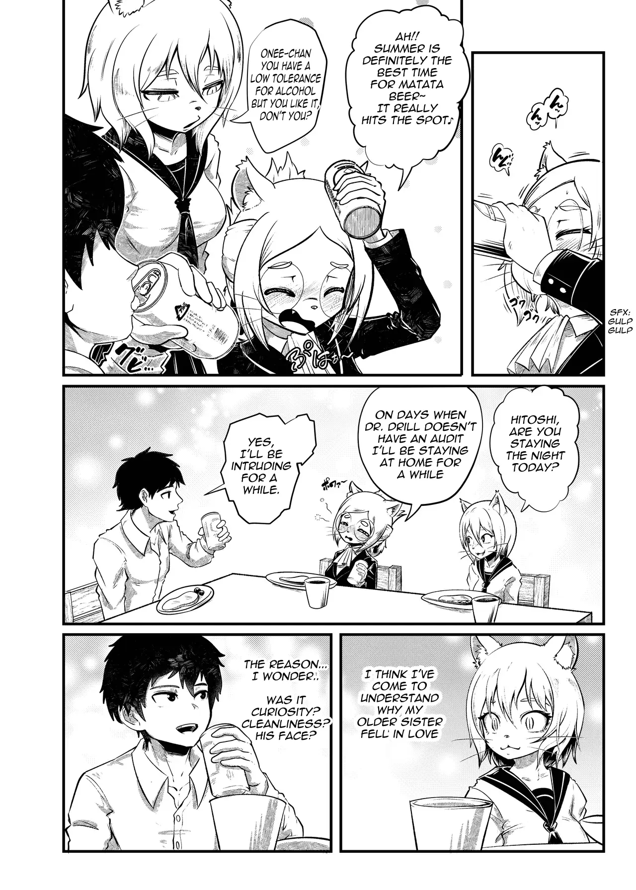 Secret Report 2 page 20