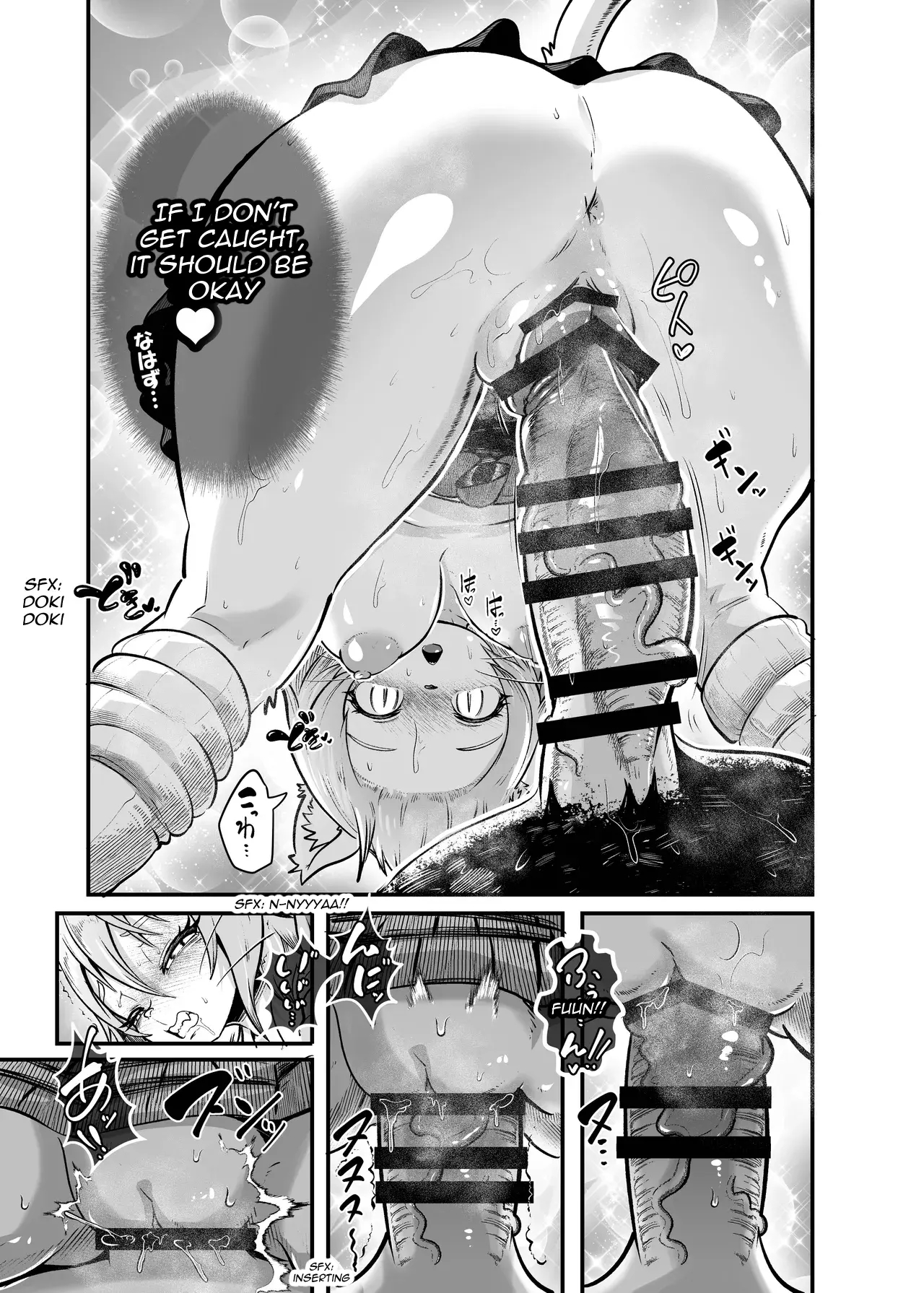 Secret Report 2 page 29