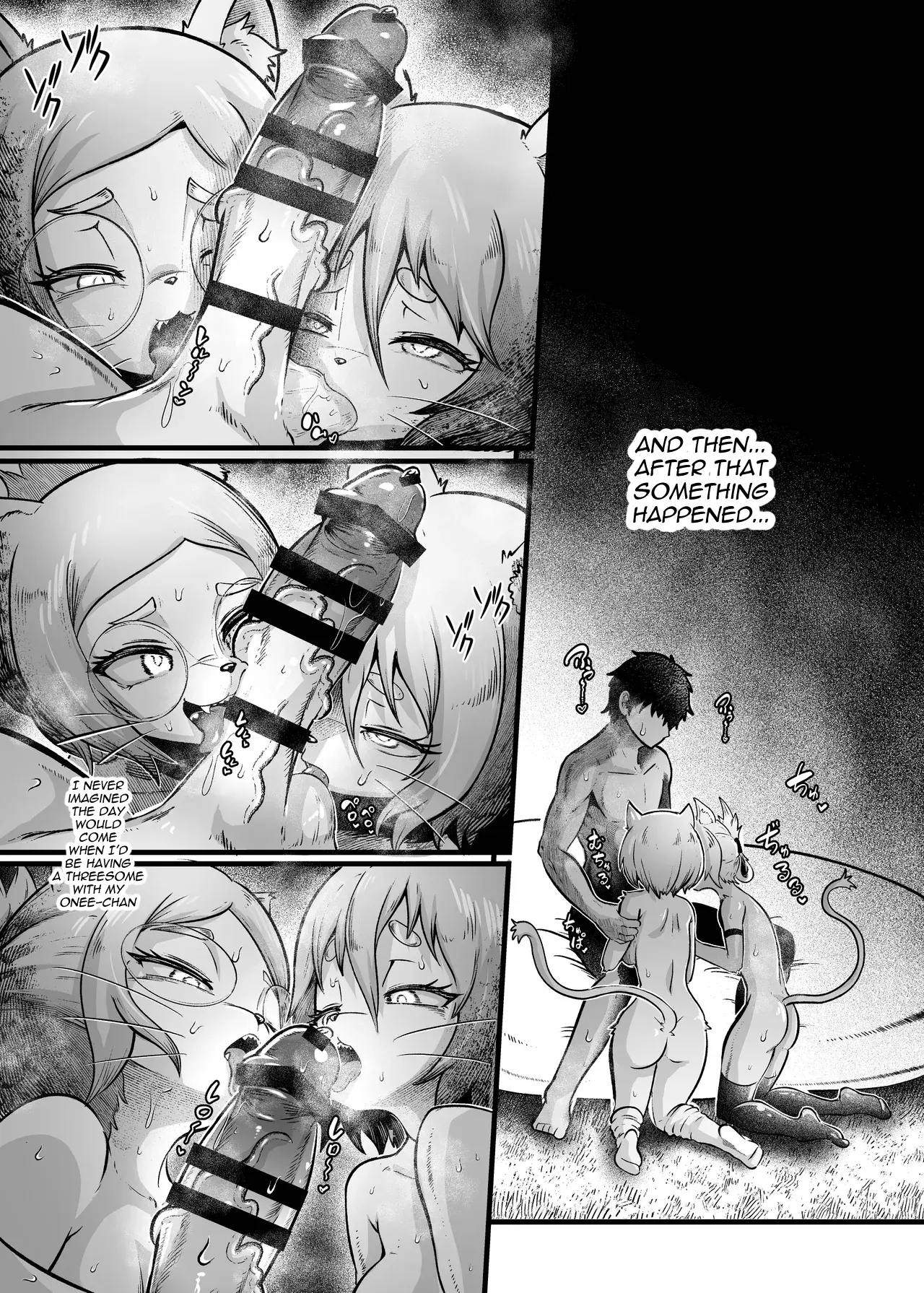 Secret Report 2 page 45