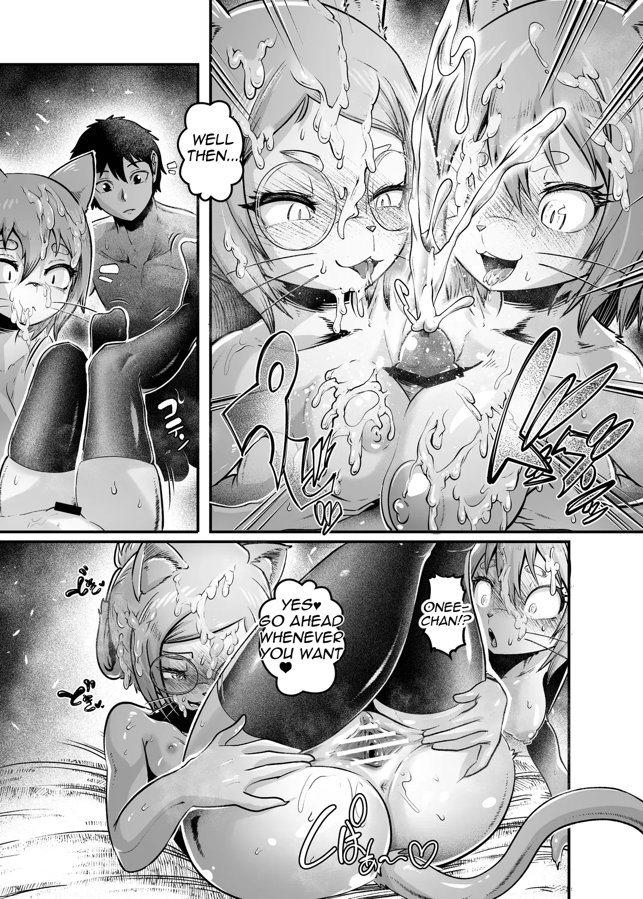 Secret Report 2 page 46