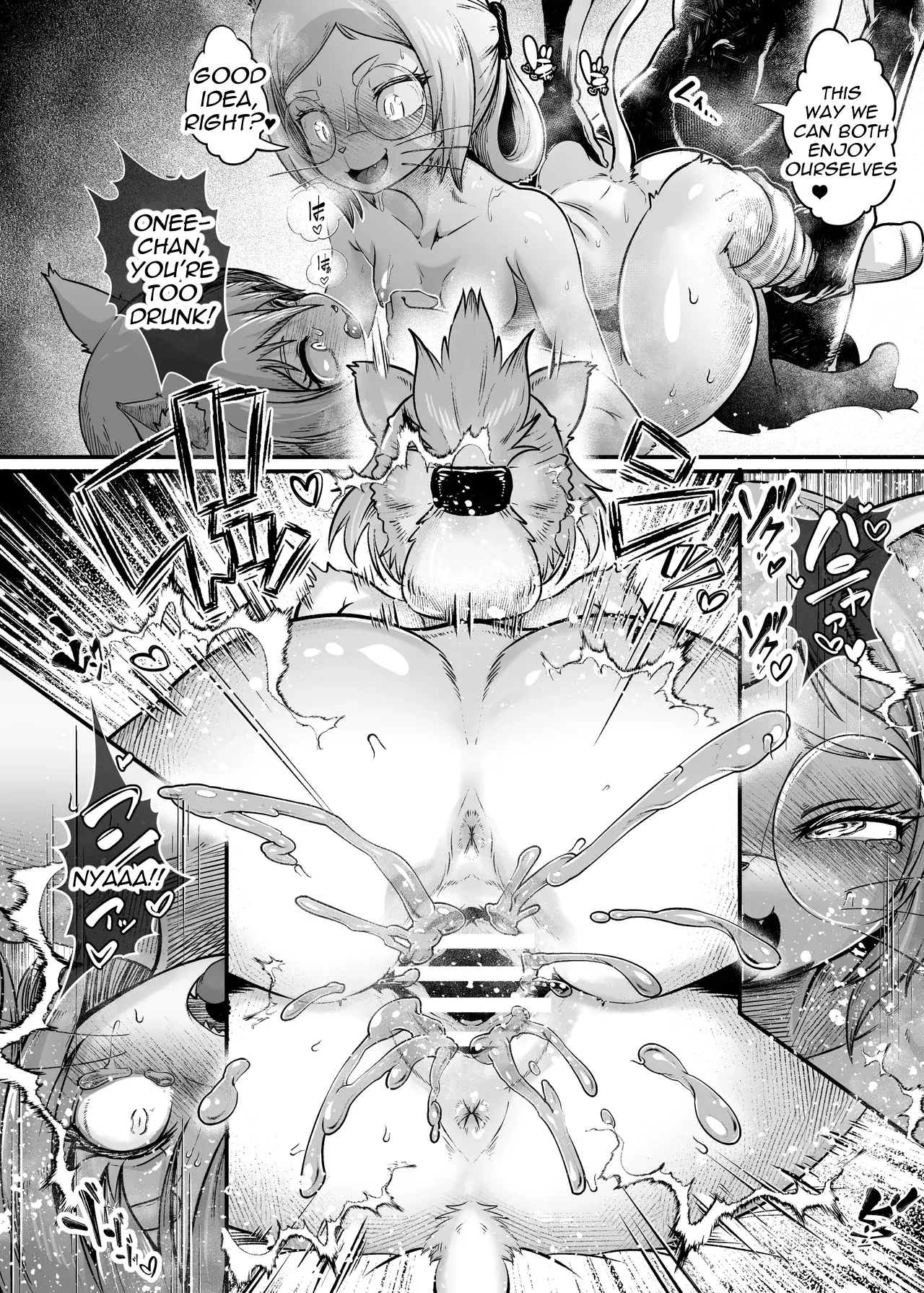 Secret Report 2 page 50