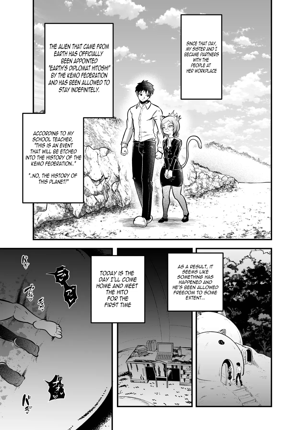 Secret Report 2 page 7