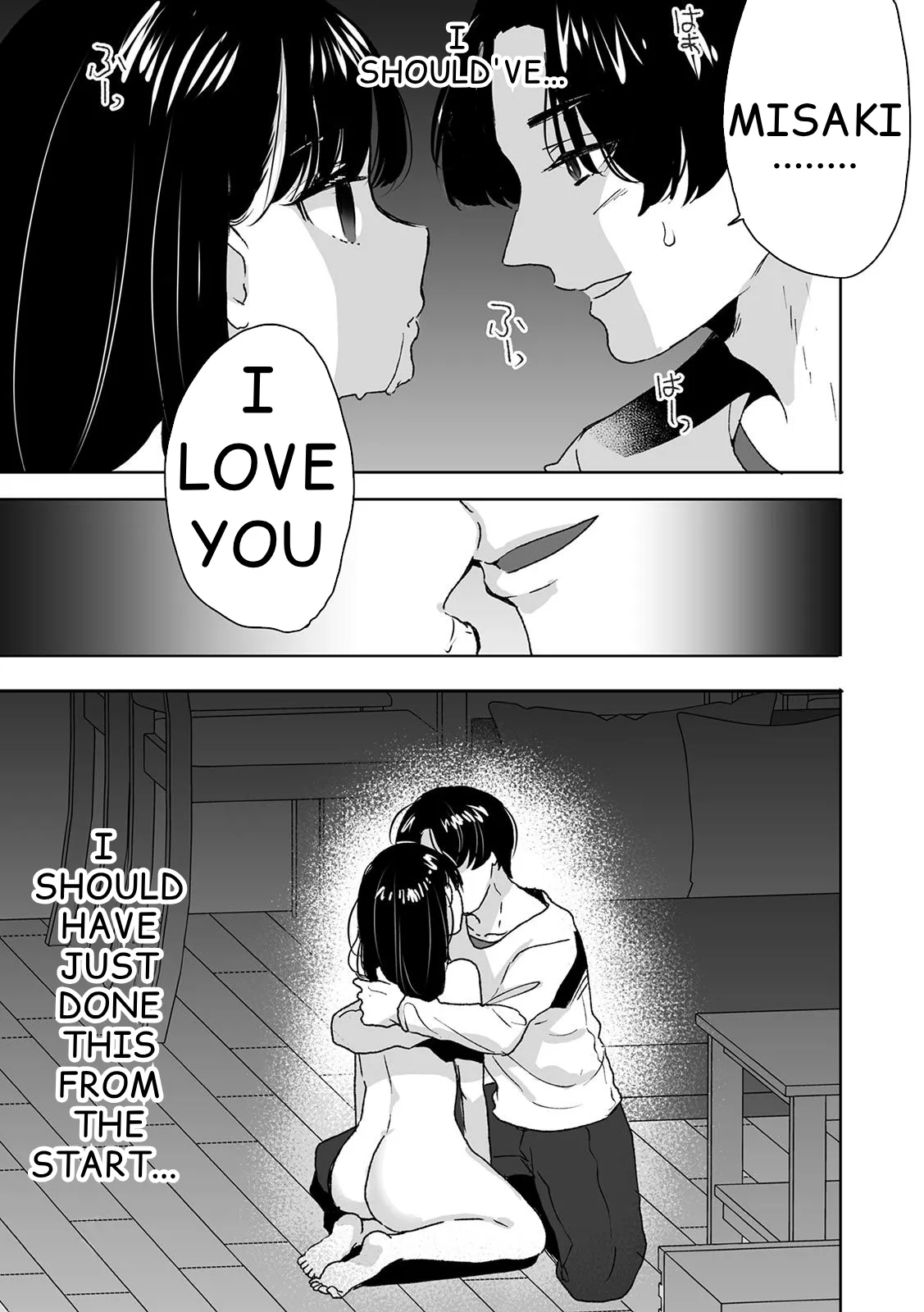 Secretly Hypnotizing My Stepsister: Making Her Body Mine - Part 2 page 10