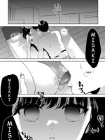 Secretly Hypnotizing My Stepsister: Making Her Body Mine - Part 2 page 2