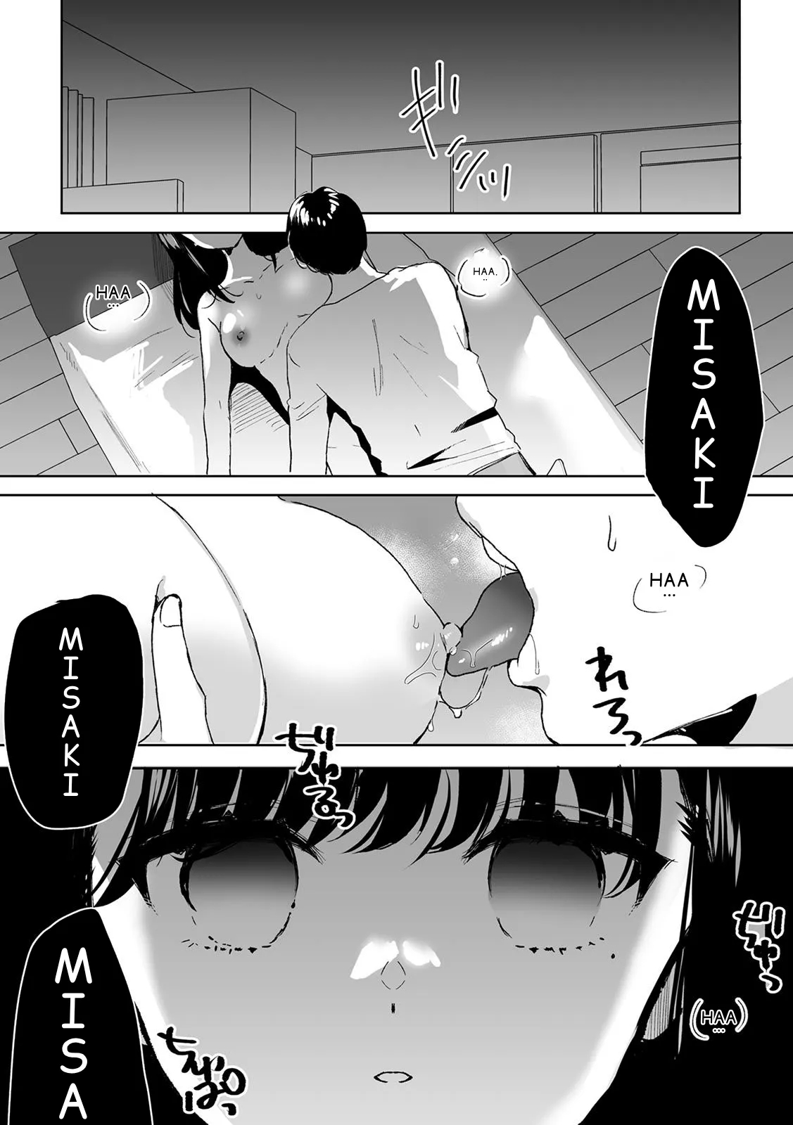 Secretly Hypnotizing My Stepsister: Making Her Body Mine - Part 2 page 2