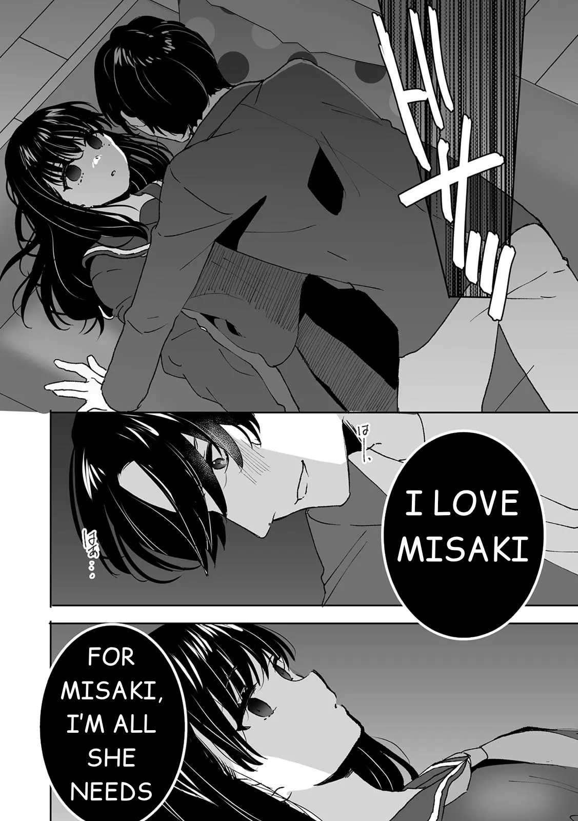 Secretly Hypnotizing My Stepsister: Making Her Body Mine - Part 2 page 23