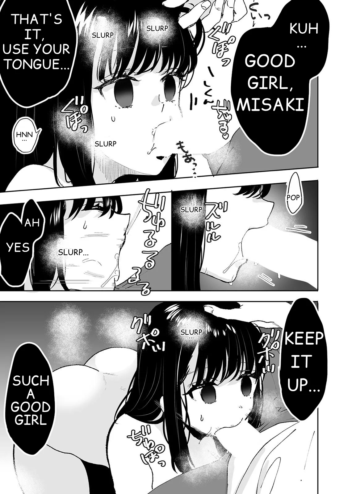 Secretly Hypnotizing My Stepsister: Making Her Body Mine - Part 2 page 6