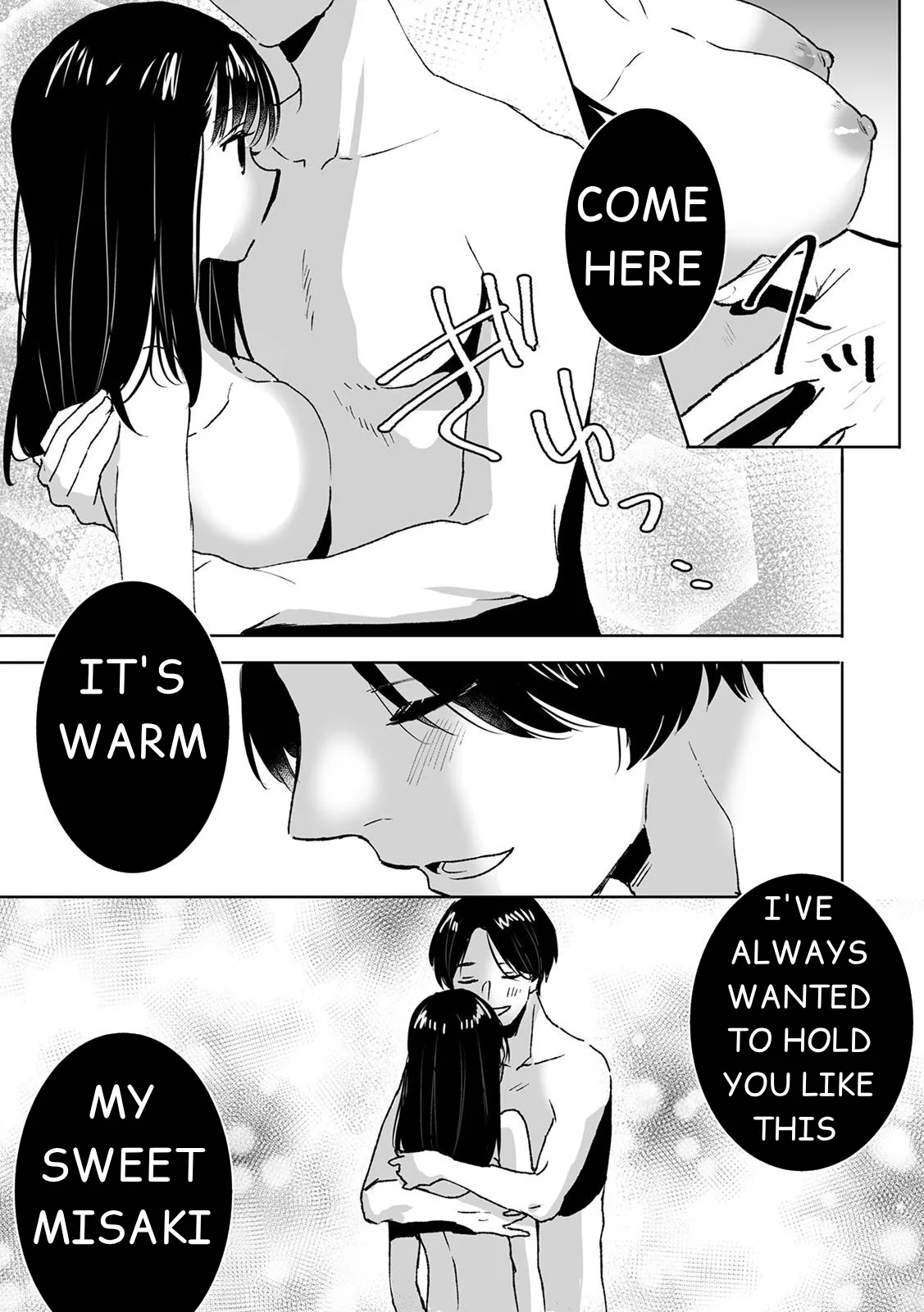 Secretly Hypnotizing My Stepsister: Making Her Body Mine - Part 3 page 18