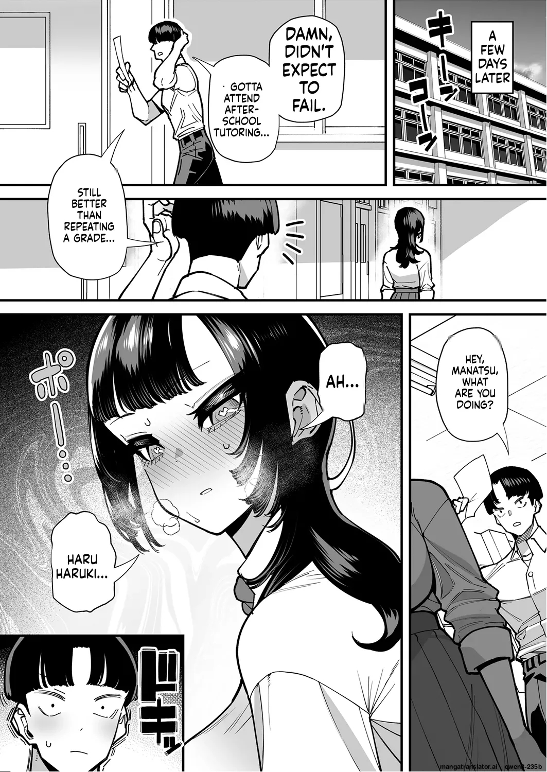 Sefri No Osananajimi O Shiranai Ossan Ni Netorareta Hanashi - Basukebu-chan Wa Seiyoku Ga Tsuyosugiru Gaiden page 12