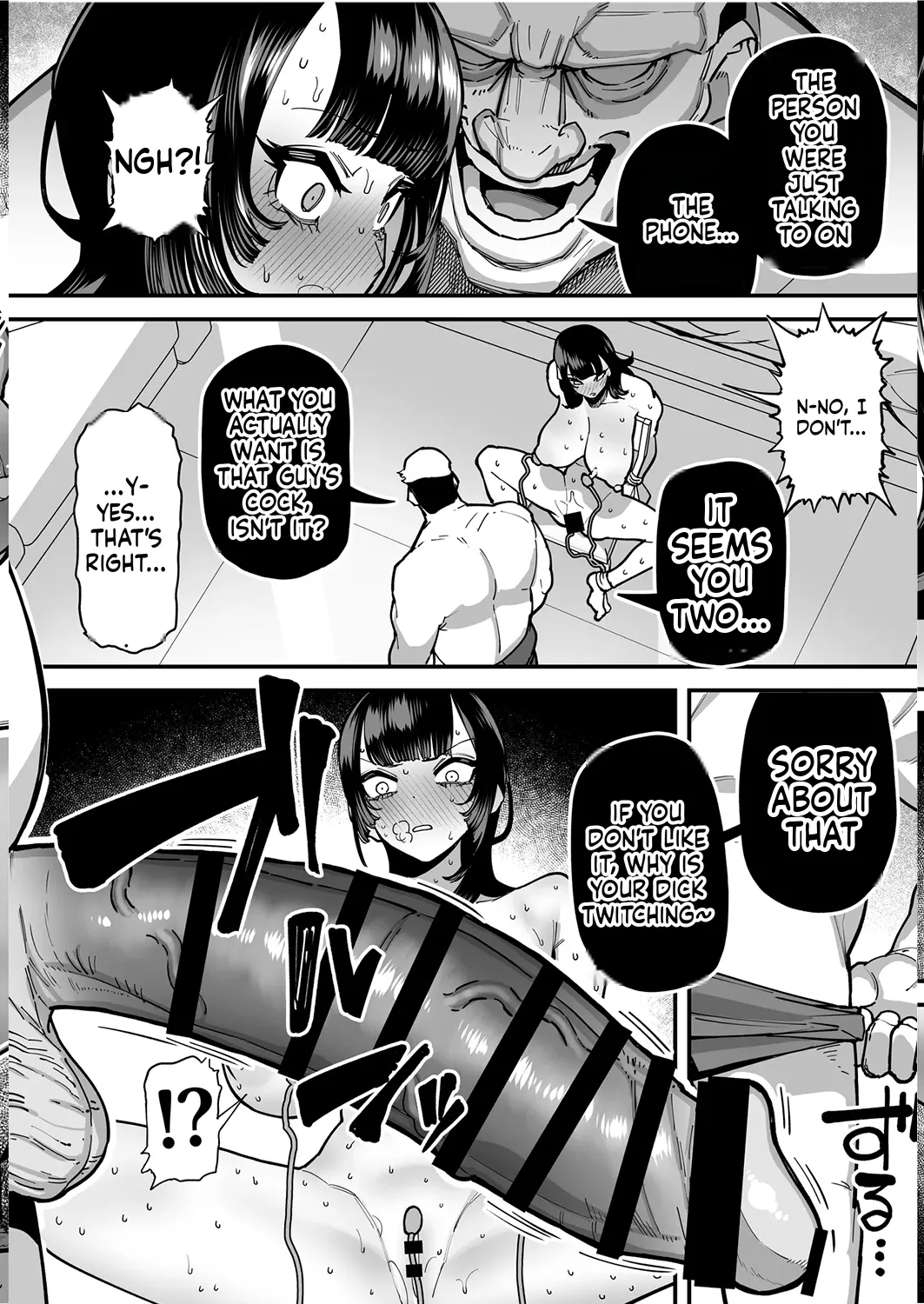 Sefri No Osananajimi O Shiranai Ossan Ni Netorareta Hanashi - Basukebu-chan Wa Seiyoku Ga Tsuyosugiru Gaiden page 23