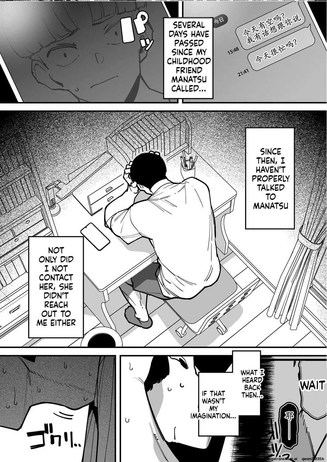 Sefri No Osananajimi O Shiranai Ossan Ni Netorareta Hanashi - Basukebu-chan Wa Seiyoku Ga Tsuyosugiru Gaiden page 30
