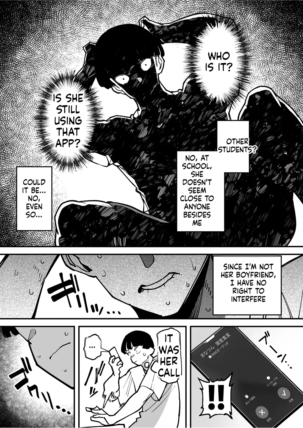 Sefri No Osananajimi O Shiranai Ossan Ni Netorareta Hanashi - Basukebu-chan Wa Seiyoku Ga Tsuyosugiru Gaiden page 31