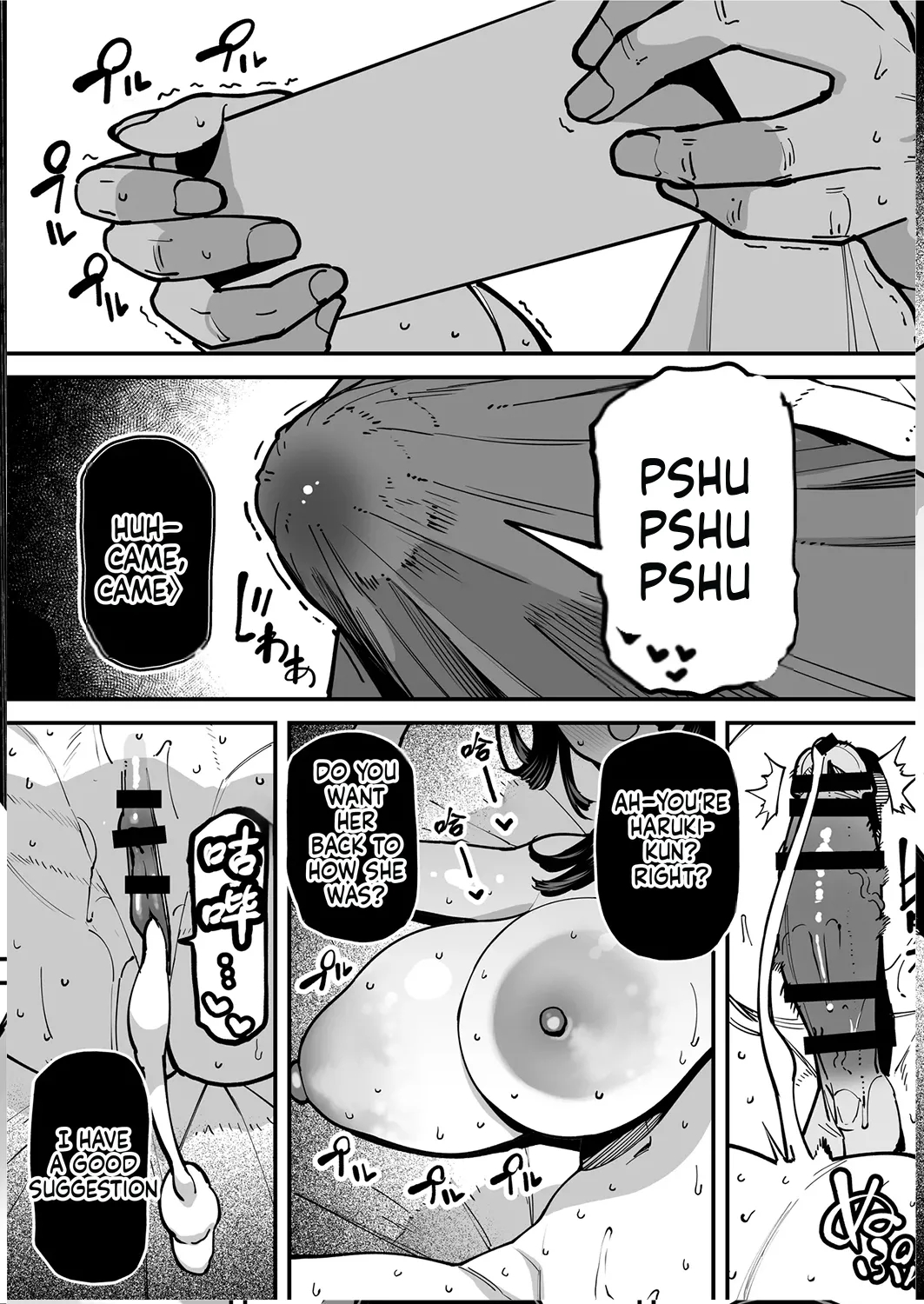 Sefri No Osananajimi O Shiranai Ossan Ni Netorareta Hanashi - Basukebu-chan Wa Seiyoku Ga Tsuyosugiru Gaiden page 41
