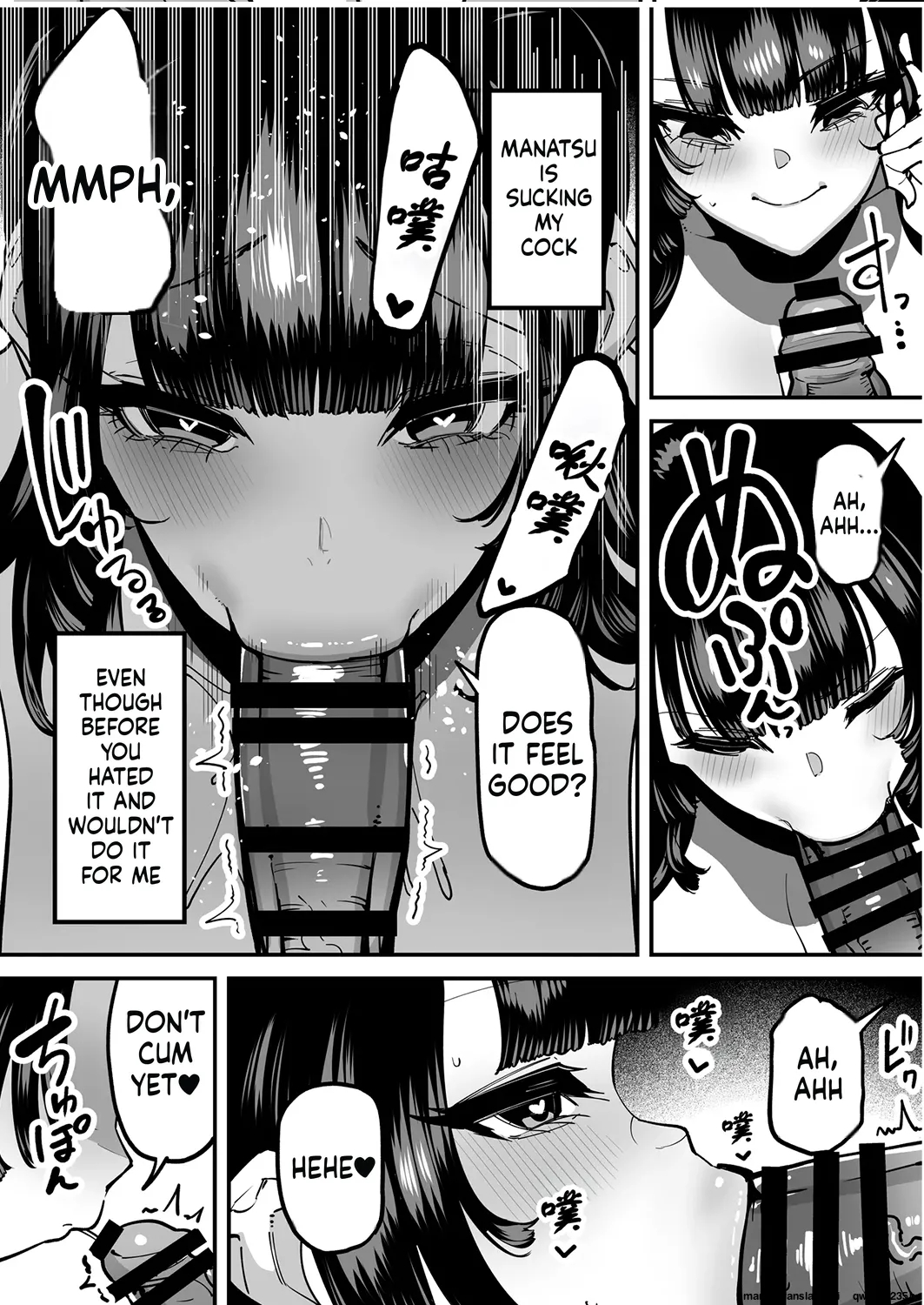 Sefri No Osananajimi O Shiranai Ossan Ni Netorareta Hanashi - Basukebu-chan Wa Seiyoku Ga Tsuyosugiru Gaiden page 48
