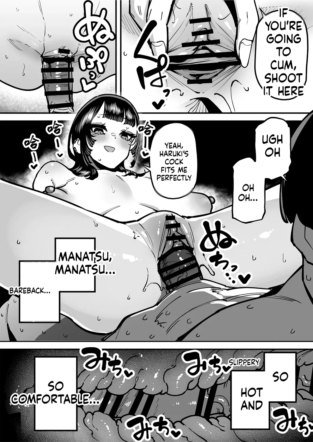 Sefri No Osananajimi O Shiranai Ossan Ni Netorareta Hanashi - Basukebu-chan Wa Seiyoku Ga Tsuyosugiru Gaiden page 49