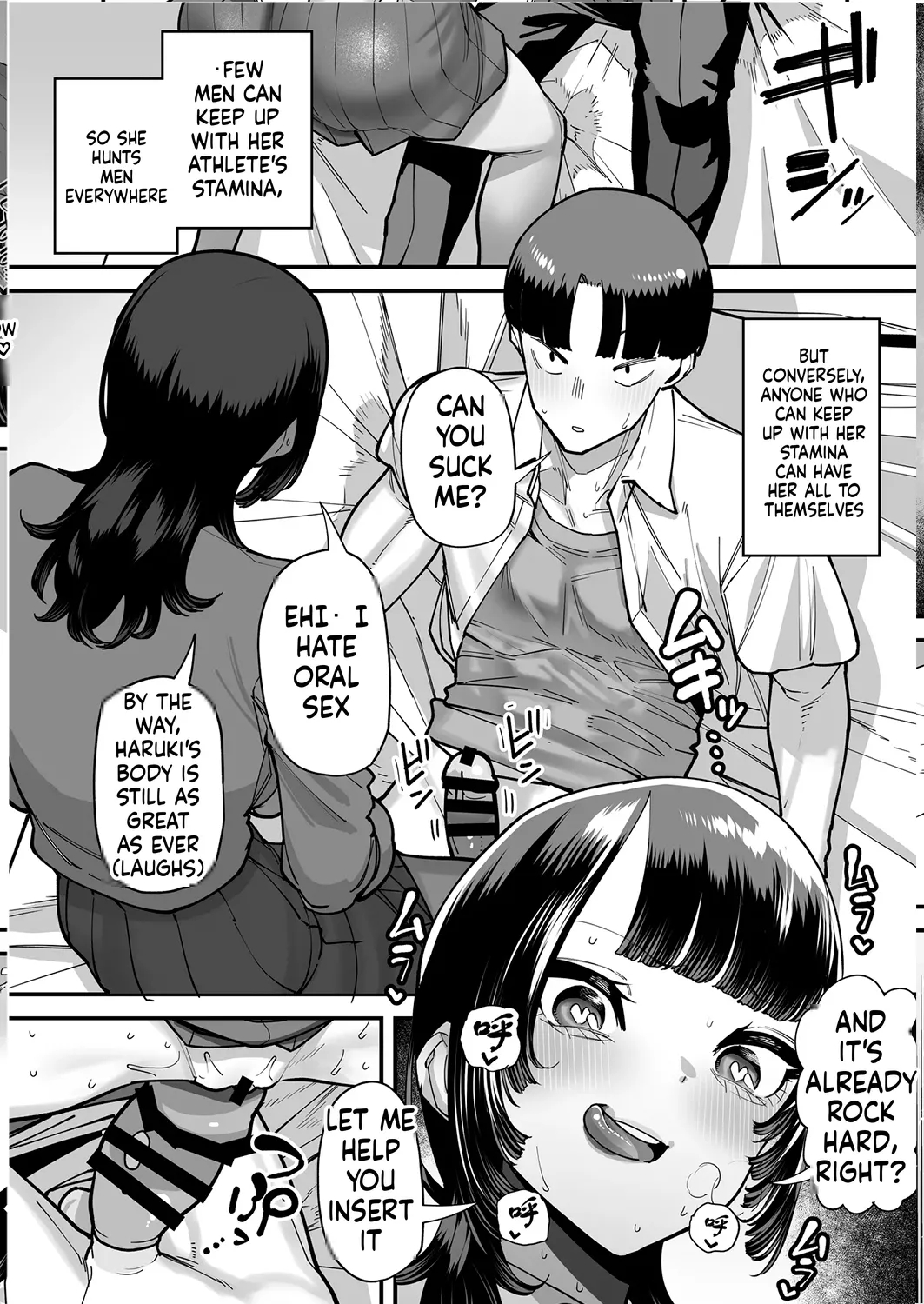 Sefri No Osananajimi O Shiranai Ossan Ni Netorareta Hanashi - Basukebu-chan Wa Seiyoku Ga Tsuyosugiru Gaiden page 8