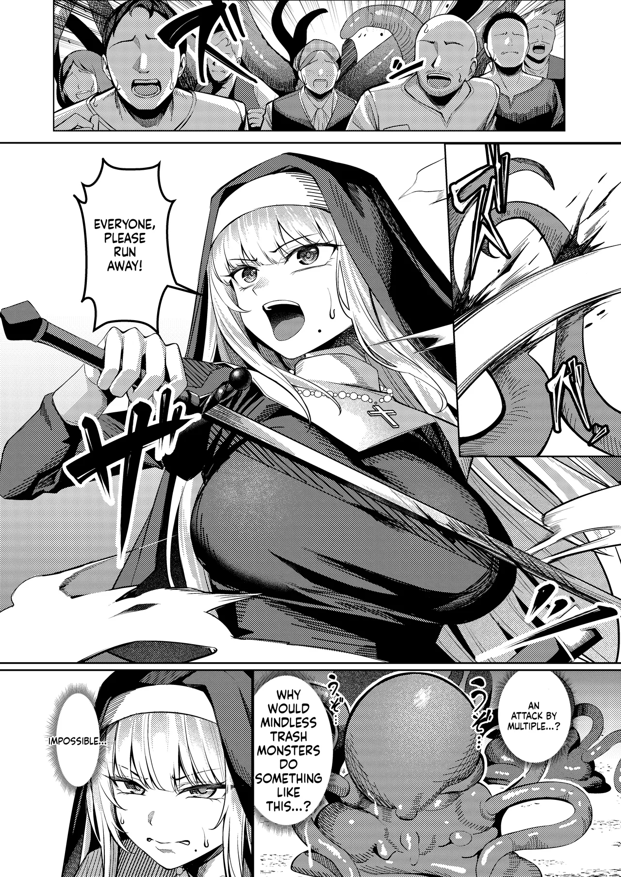 Seijo Ryōsawa page 11