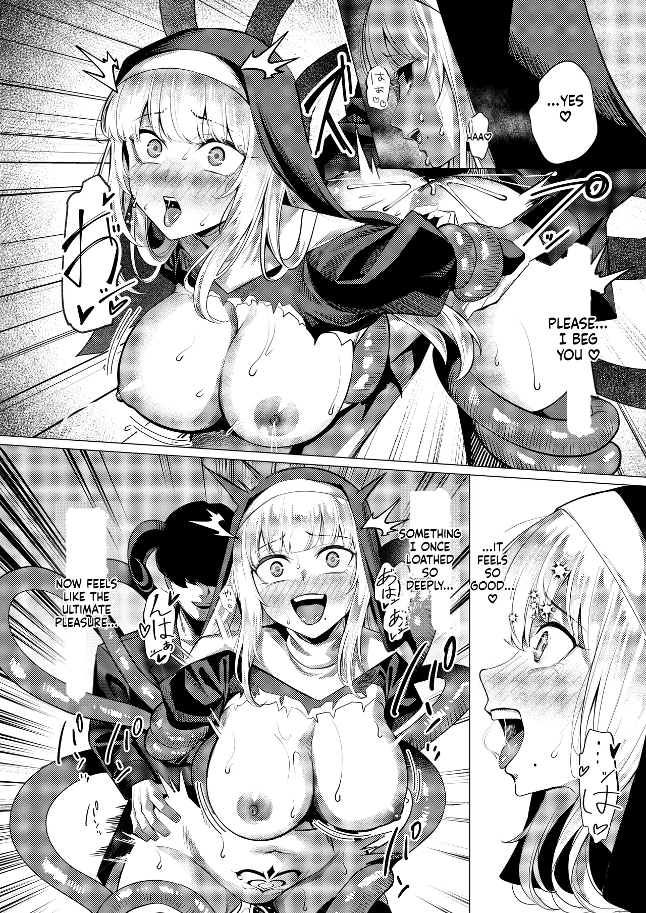 Seijo Ryōsawa page 37