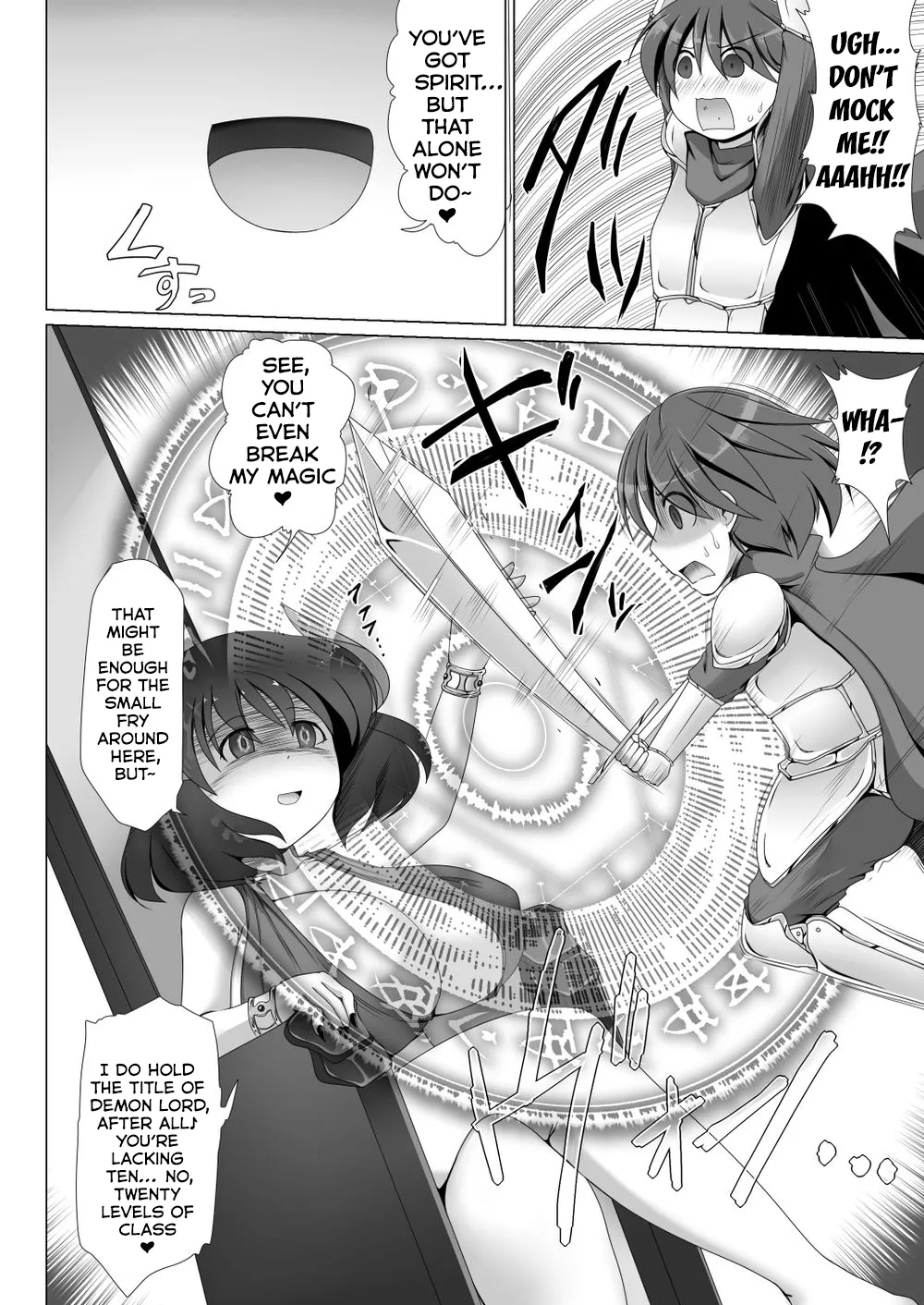 Seirei No Kago No Chikara De Nando Mo Fukkatsu Dekiru Hazu Datta Yuusha Wa Maou Ni Yotte Chinpo Box Ni Sarete Shimaimashita page 4
