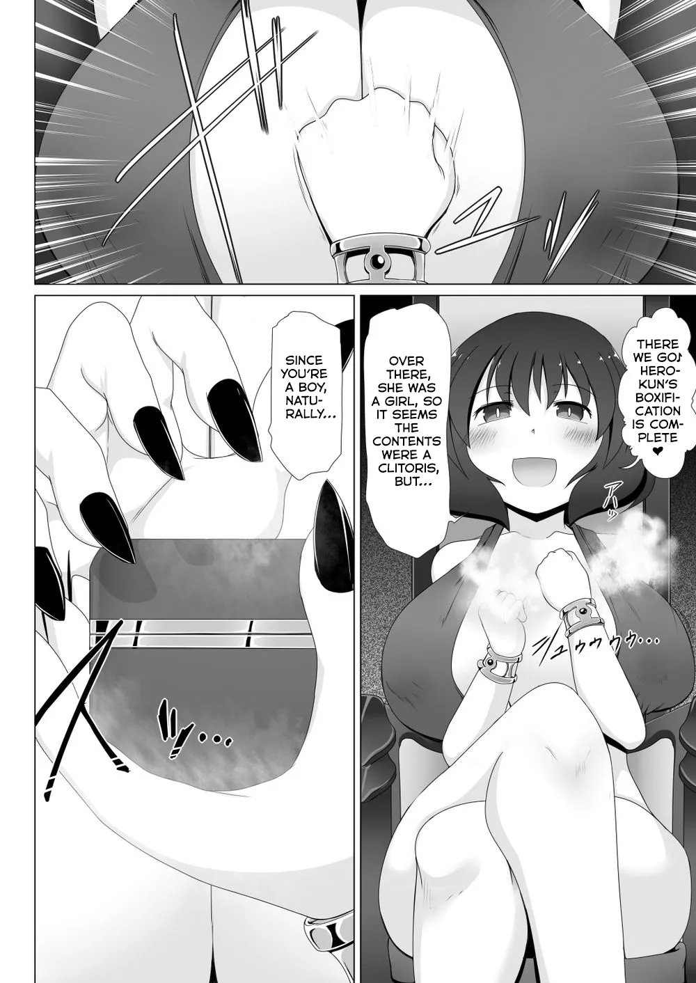 Seirei No Kago No Chikara De Nando Mo Fukkatsu Dekiru Hazu Datta Yuusha Wa Maou Ni Yotte Chinpo Box Ni Sarete Shimaimashita page 6