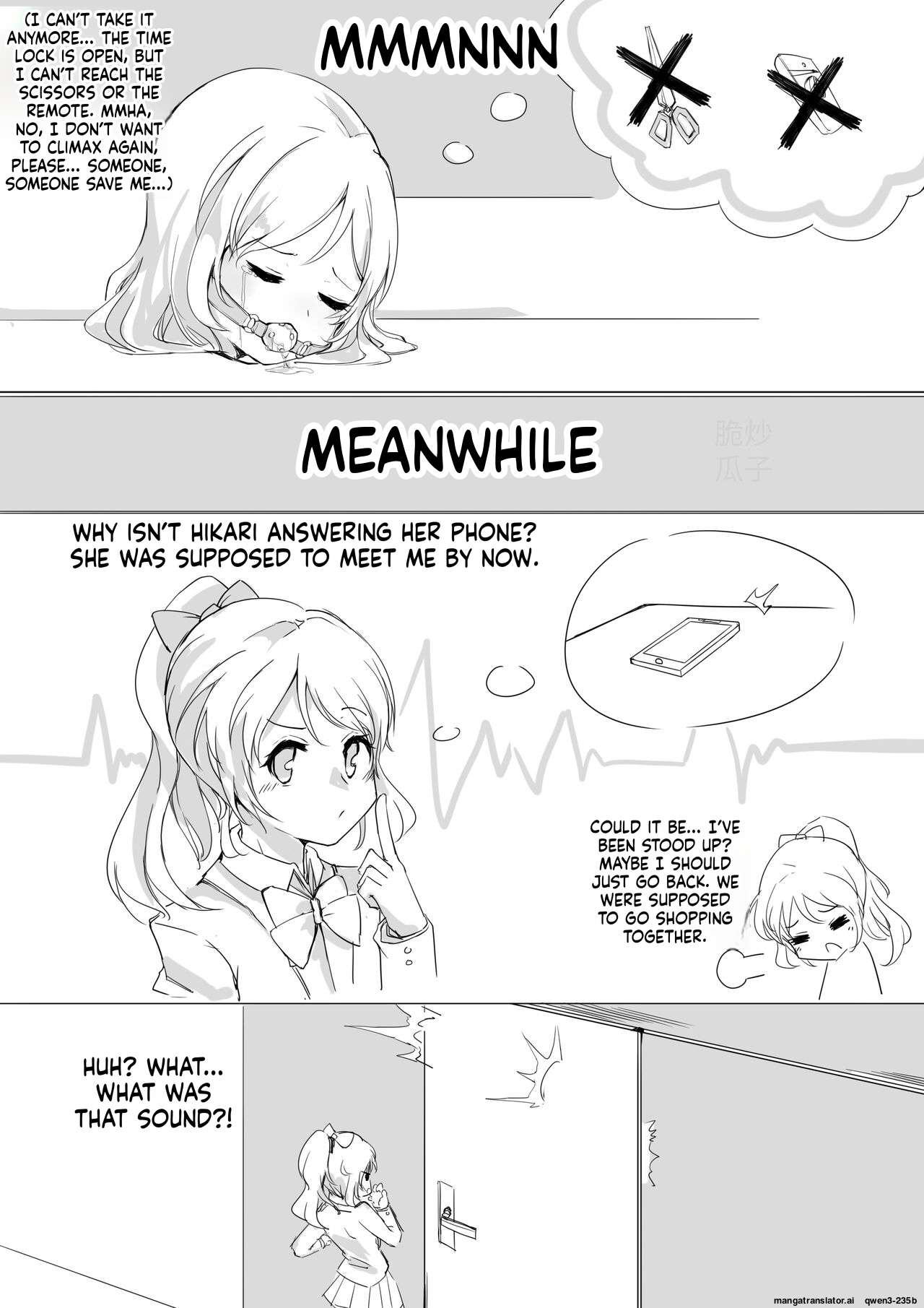 Selfbondage Of 《lovelive!》tojo Nozomi page 12