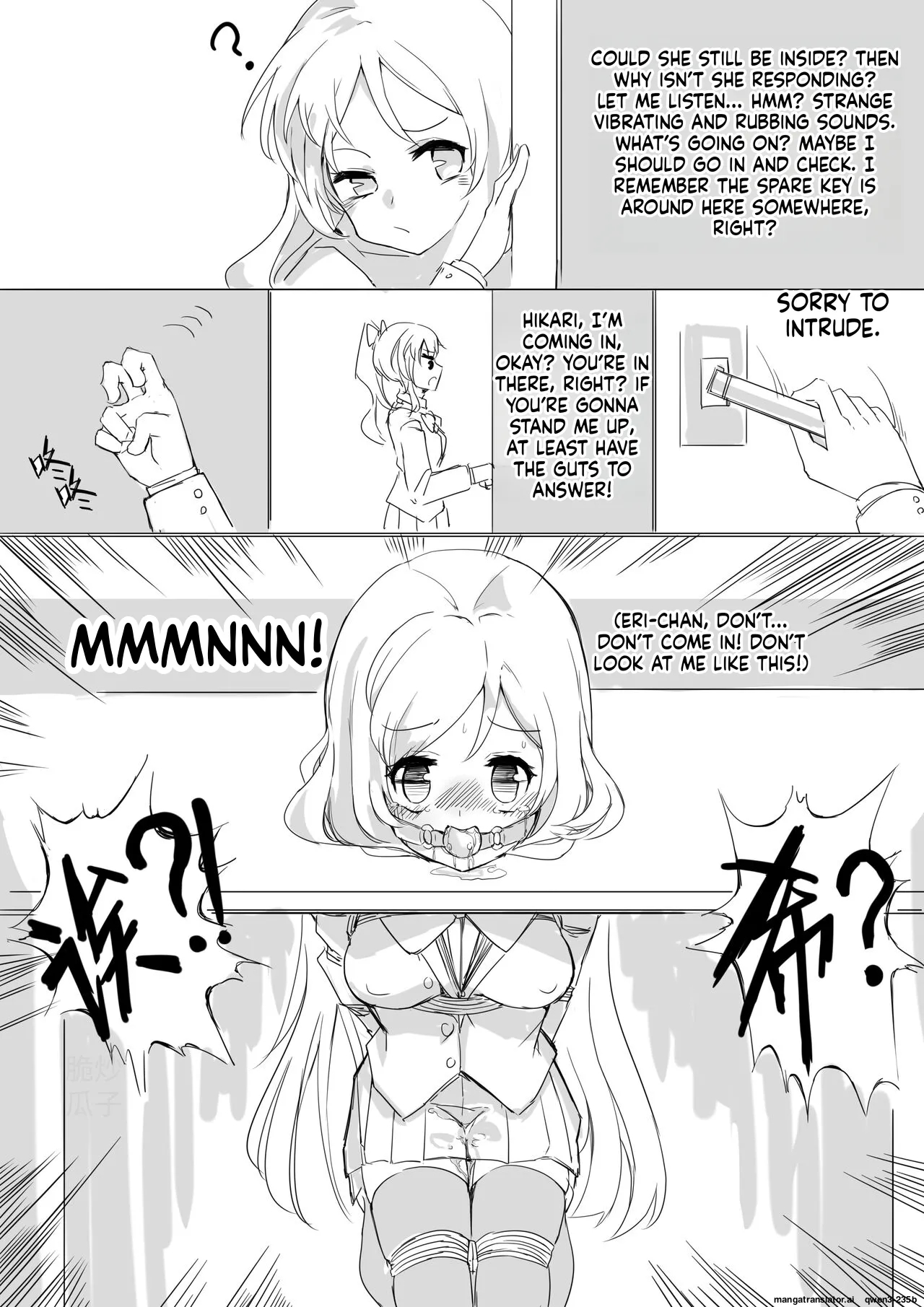 Selfbondage Of 《lovelive!》tojo Nozomi page 13