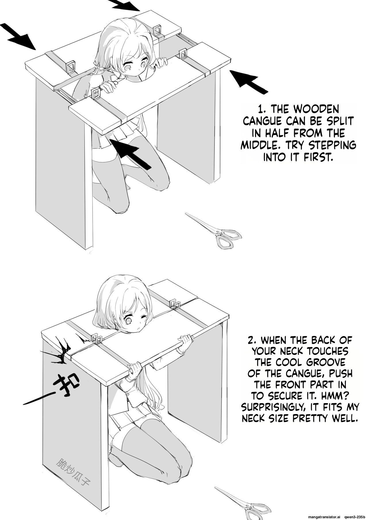 Selfbondage Of 《lovelive!》tojo Nozomi page 3