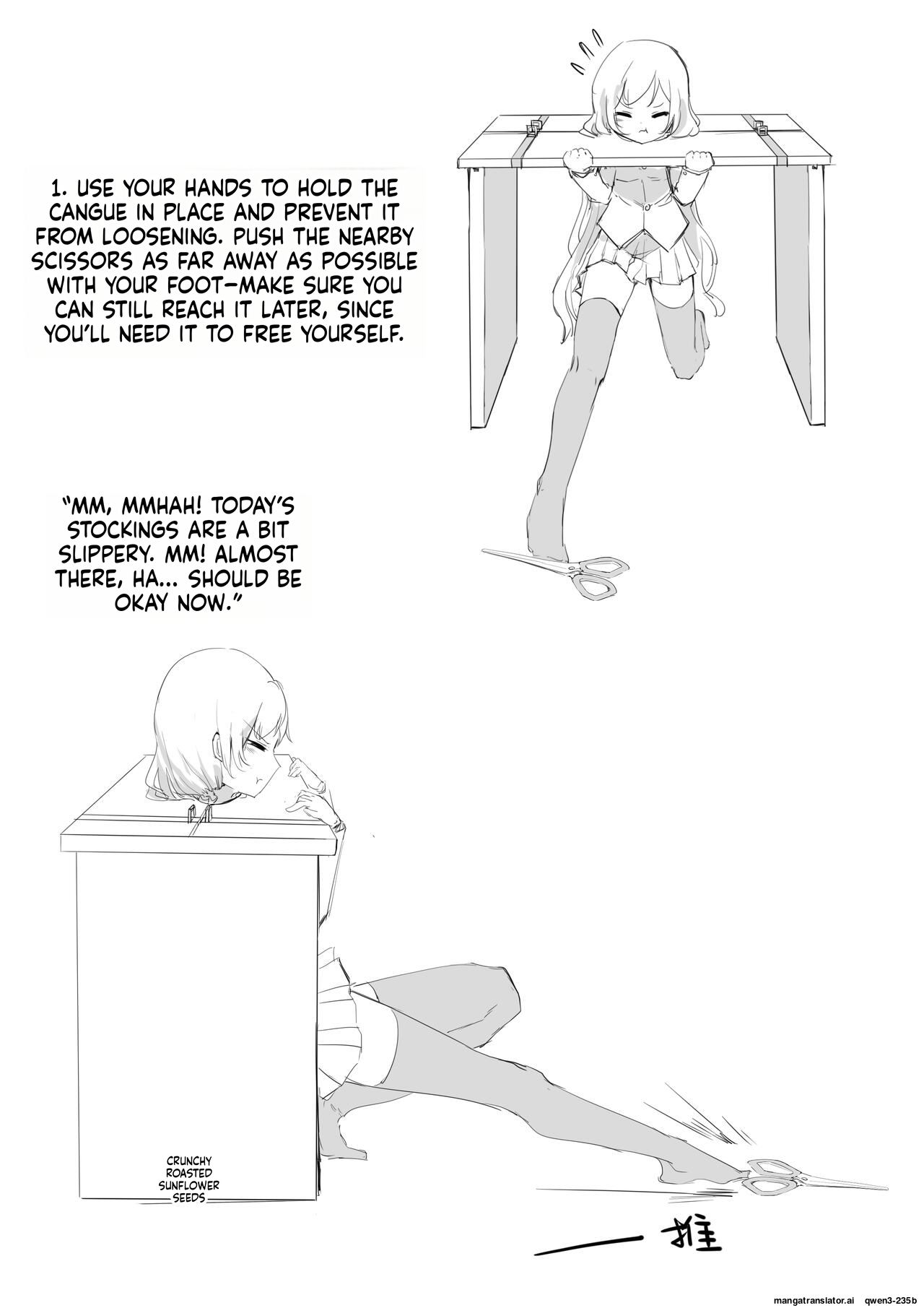 Selfbondage Of 《lovelive!》tojo Nozomi page 4