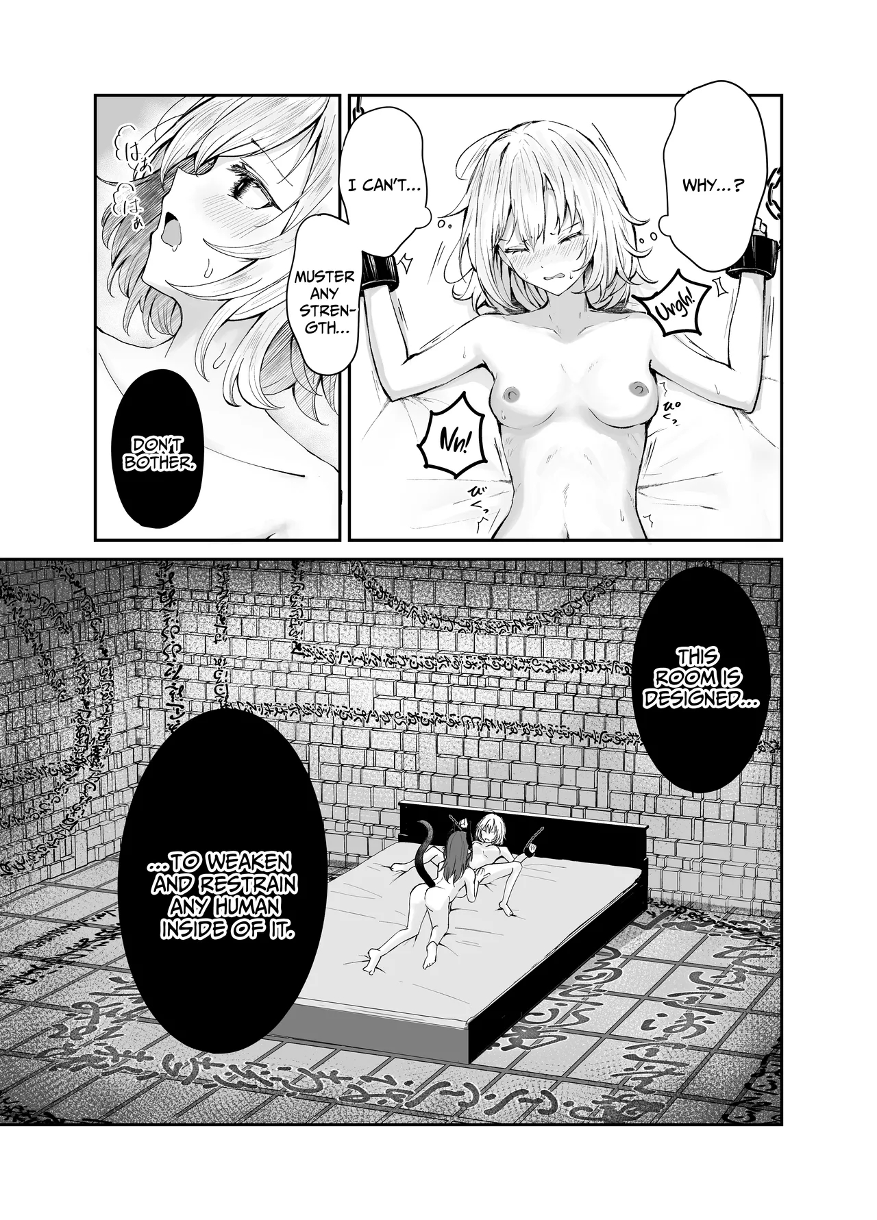 Senki’s Defeat: Interrogated With Ecstasy page 11