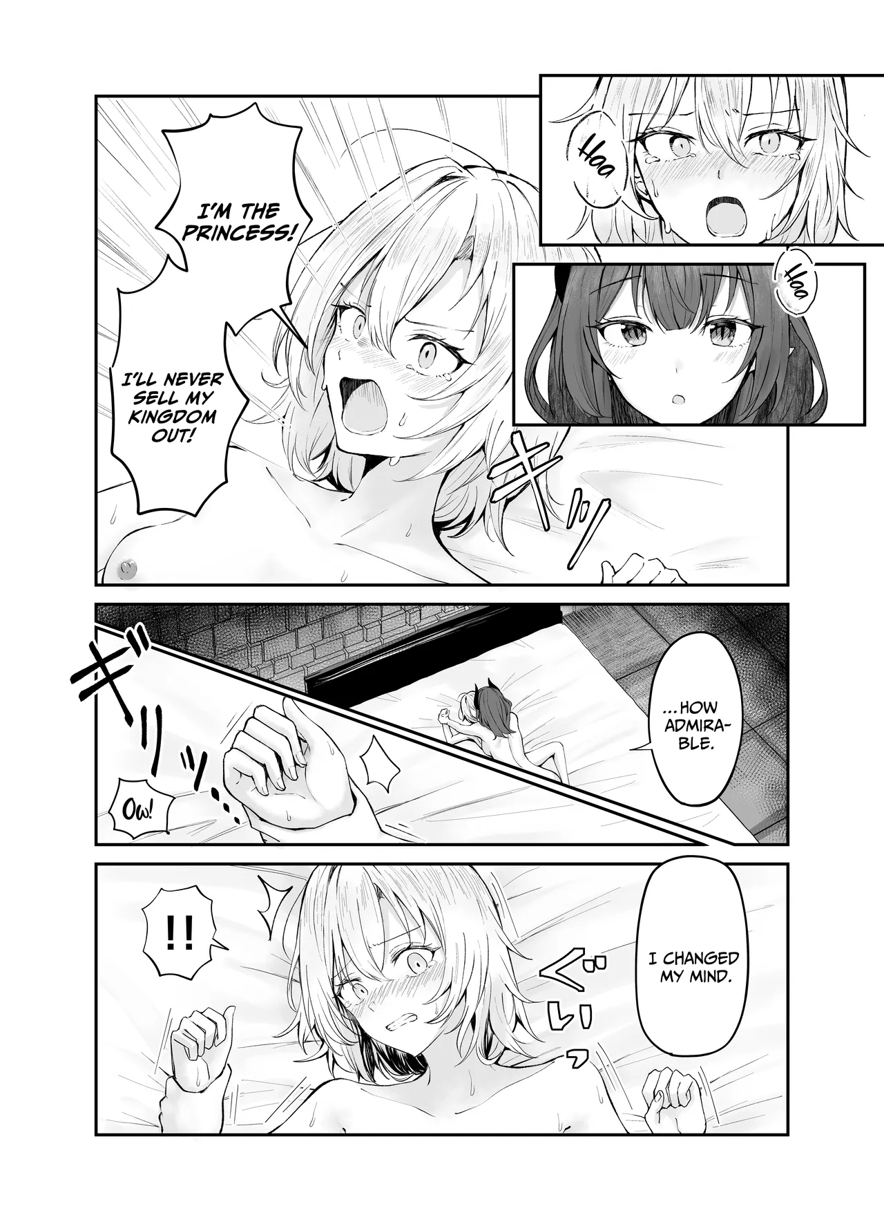 Senki’s Defeat: Interrogated With Ecstasy page 18