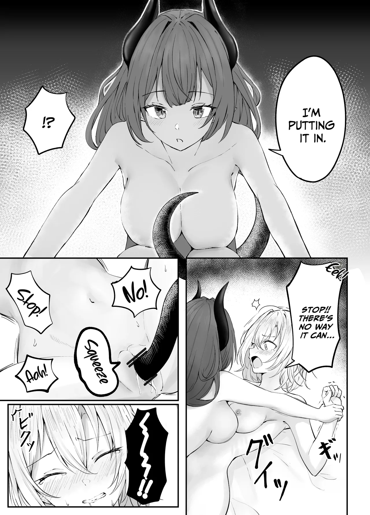 Senki’s Defeat: Interrogated With Ecstasy page 19