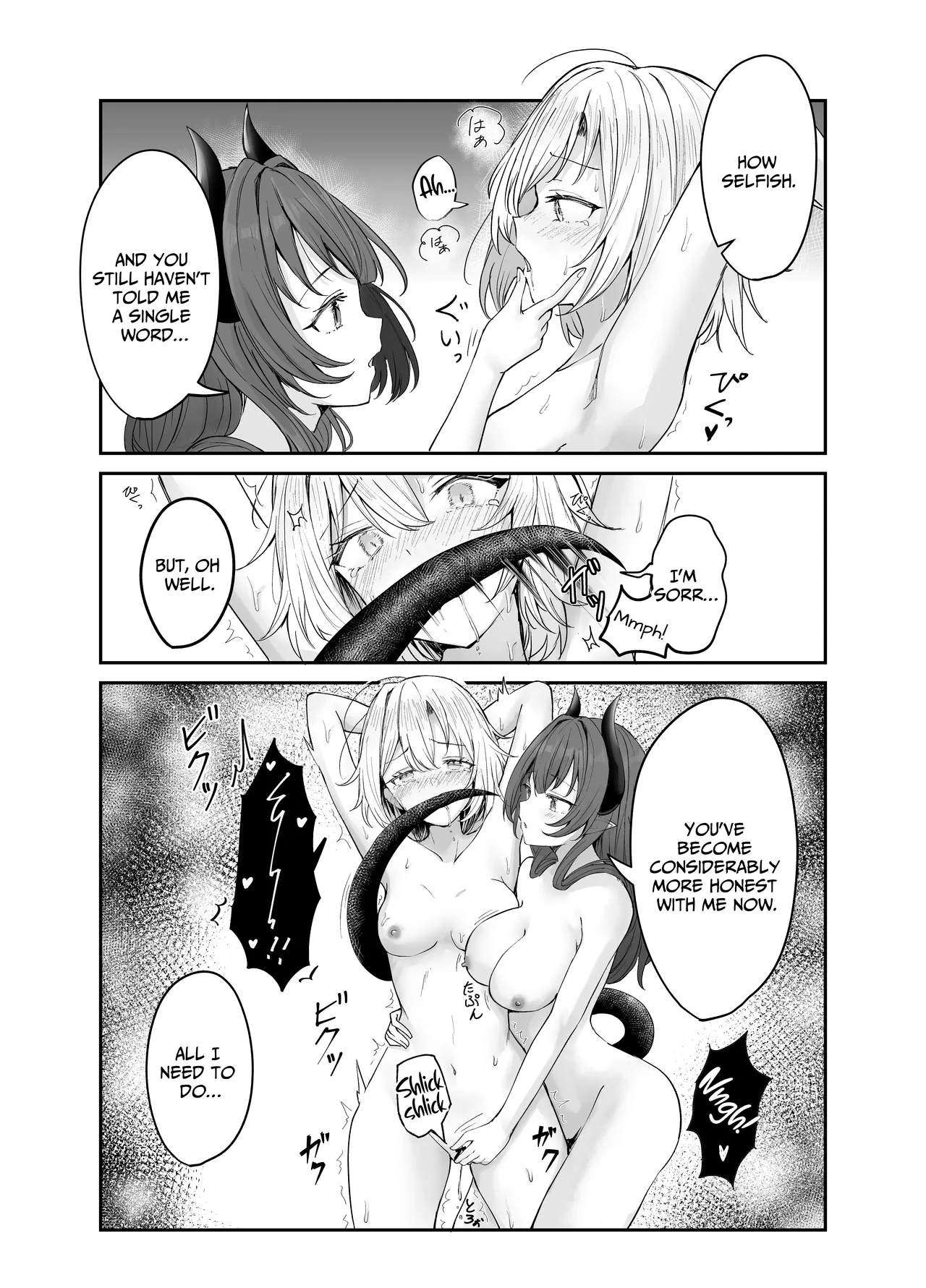 Senki’s Defeat: Interrogated With Ecstasy page 28