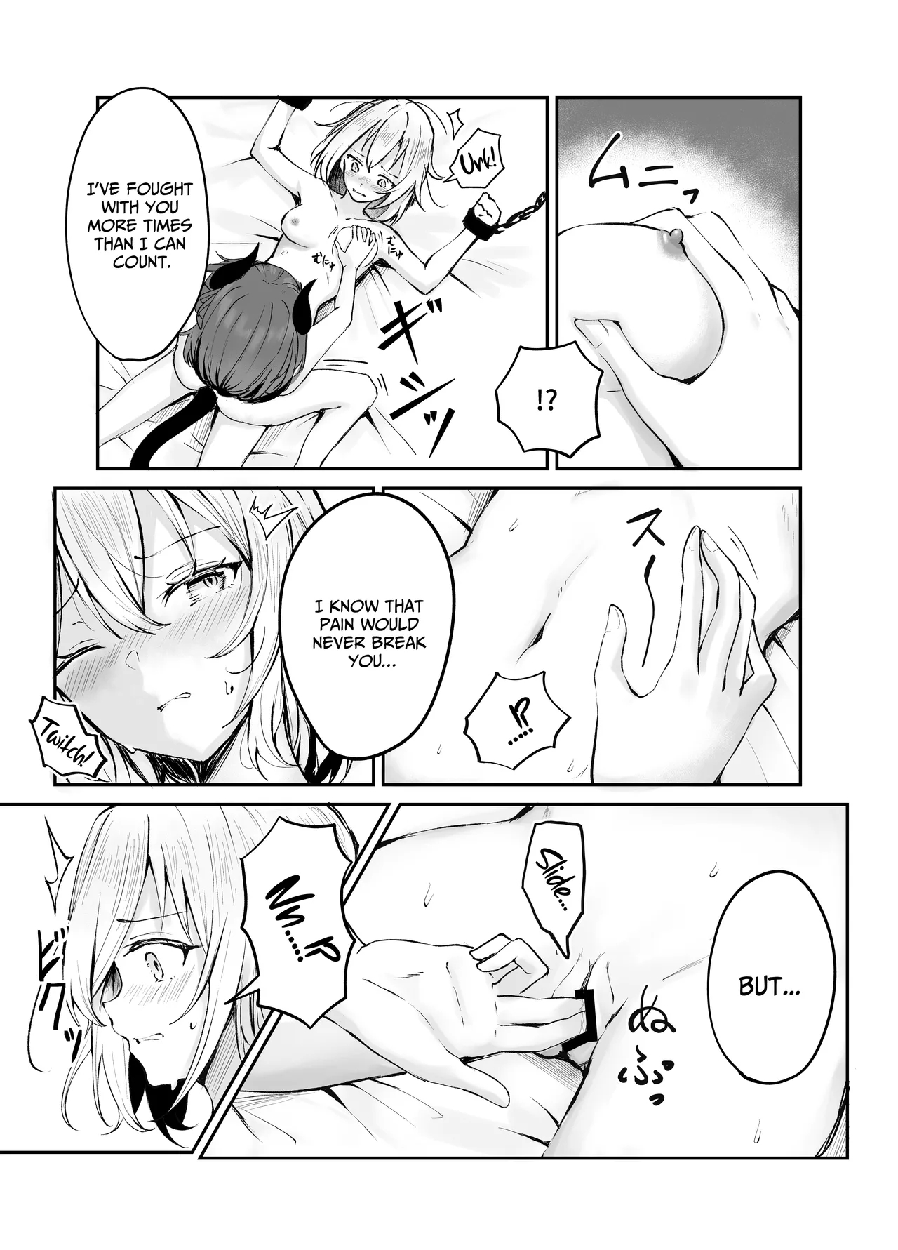 Senki’s Defeat: Interrogated With Ecstasy page 9