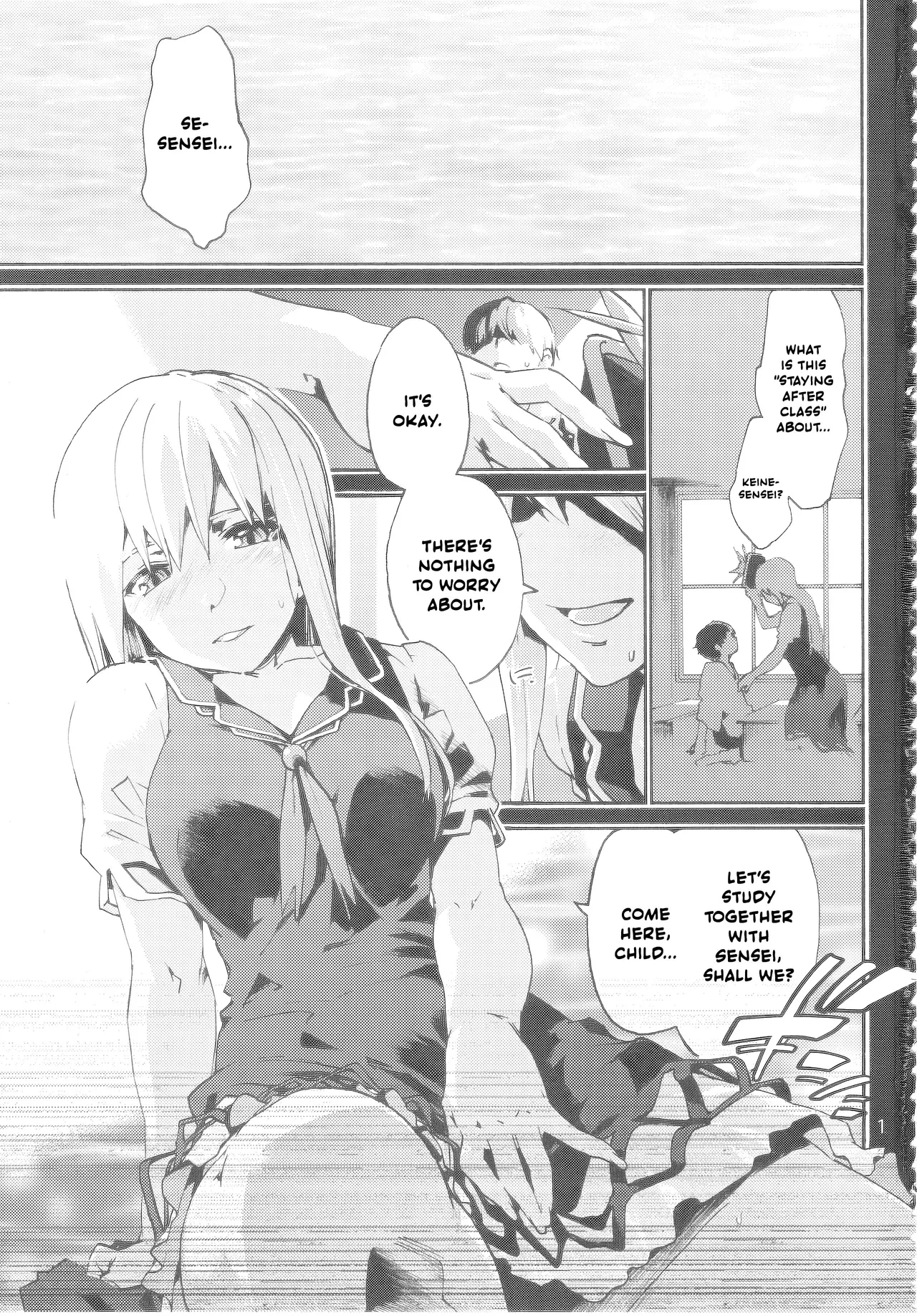 Sensei No Houkago Kurorekishi page 2