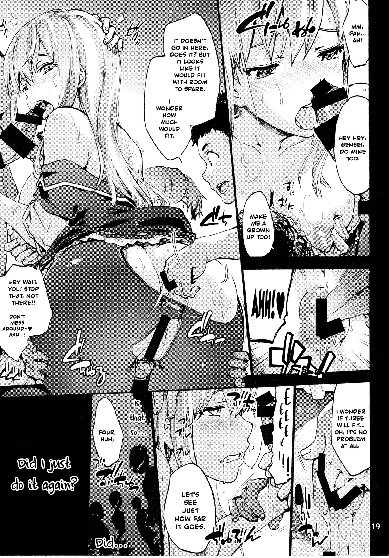 Sensei No Houkago Kurorekishi page 20