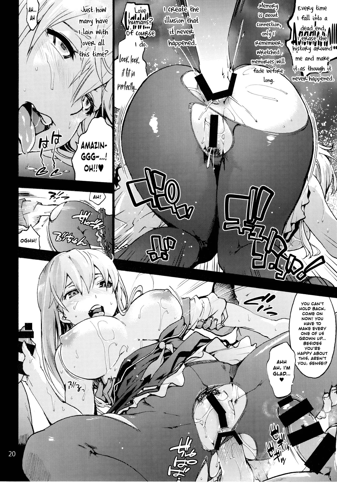 Sensei No Houkago Kurorekishi page 21