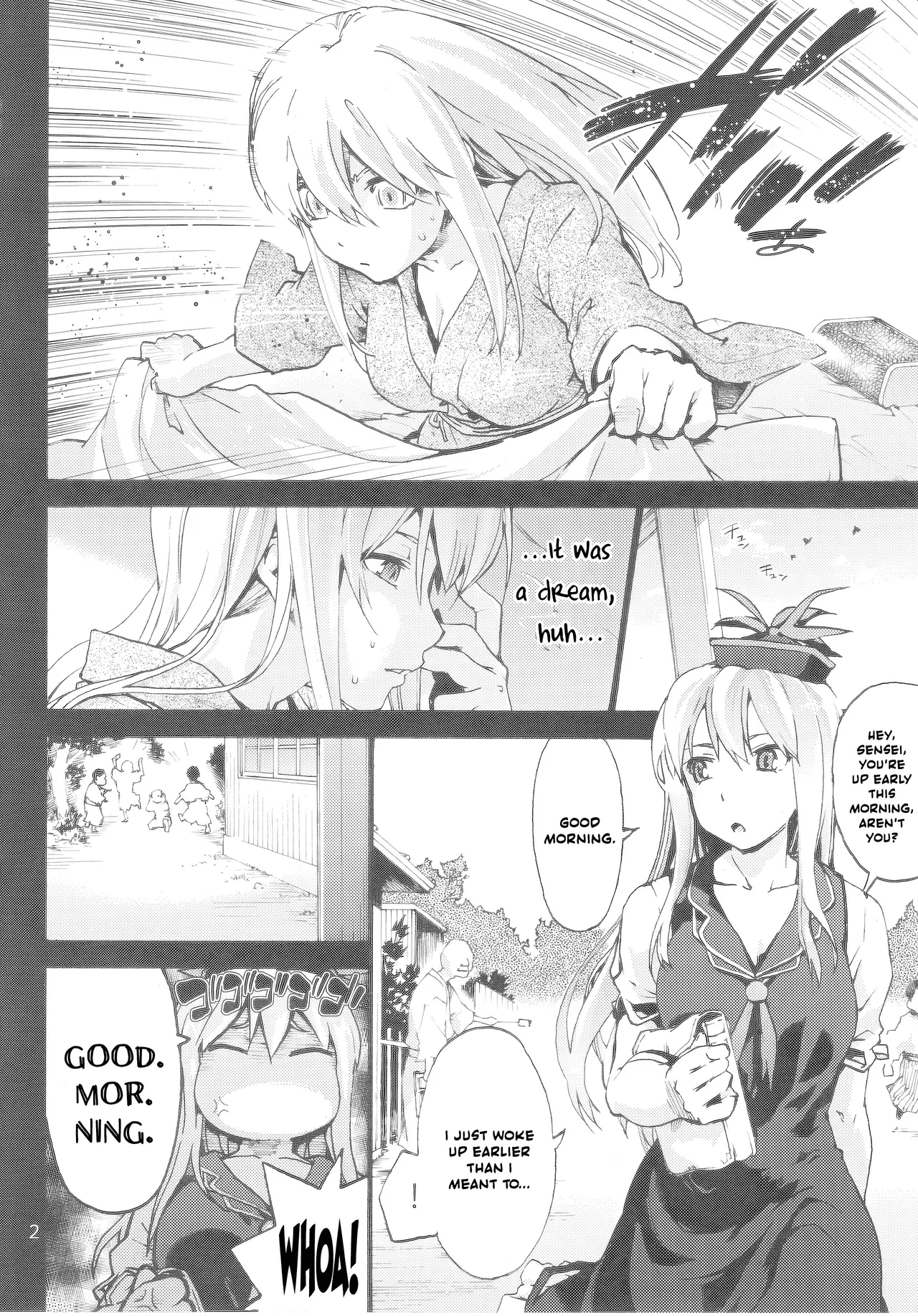 Sensei No Houkago Kurorekishi page 3