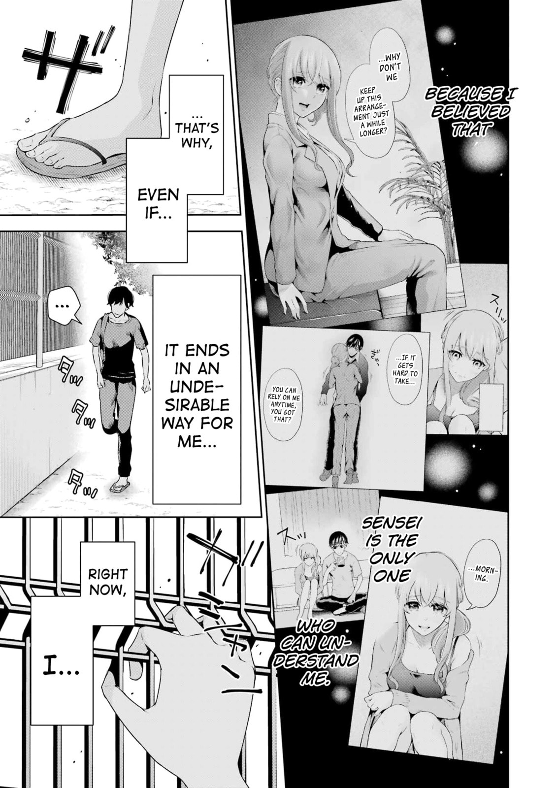 Sensei No Koto, Kusugutte Ageru Vol.4 page 100
