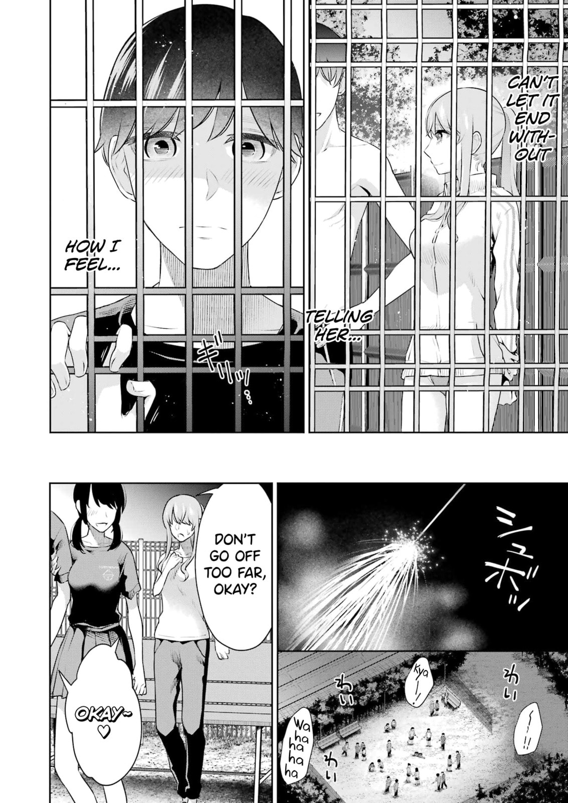 Sensei No Koto, Kusugutte Ageru Vol.4 page 101