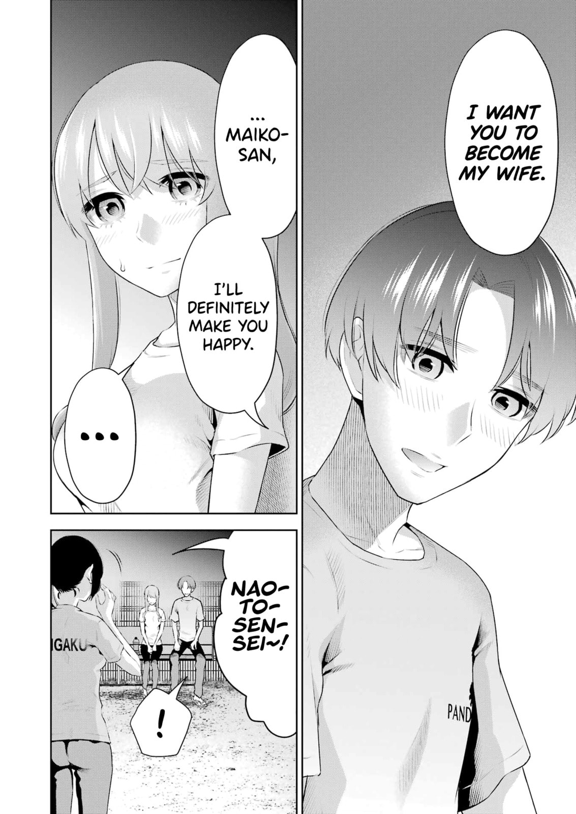 Sensei No Koto, Kusugutte Ageru Vol.4 page 105
