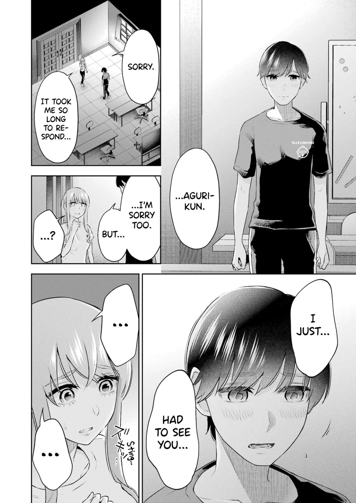 Sensei No Koto, Kusugutte Ageru Vol.4 page 109