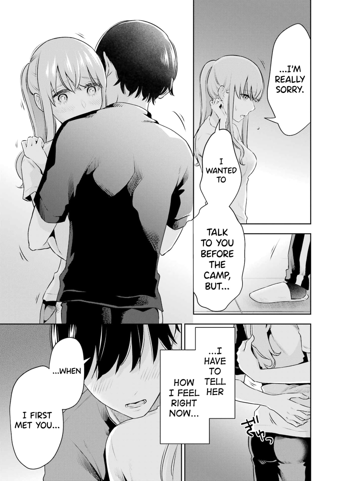 Sensei No Koto, Kusugutte Ageru Vol.4 page 110