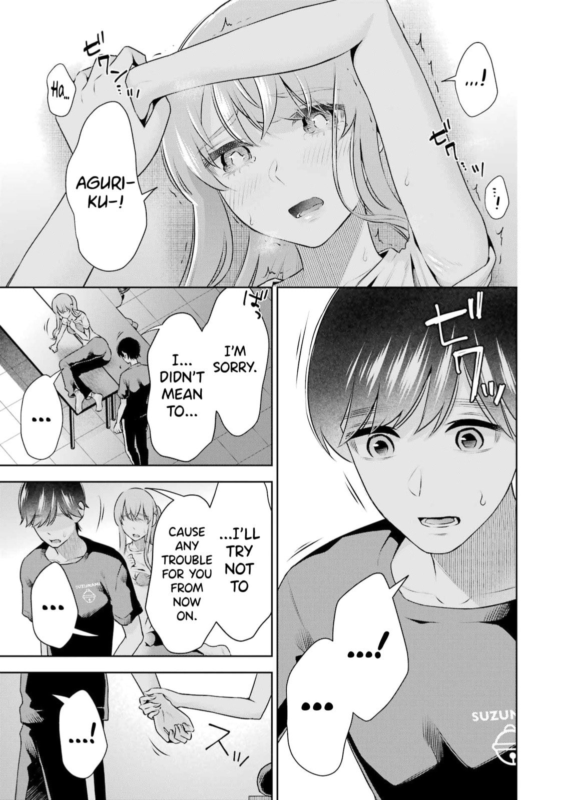 Sensei No Koto, Kusugutte Ageru Vol.4 page 118