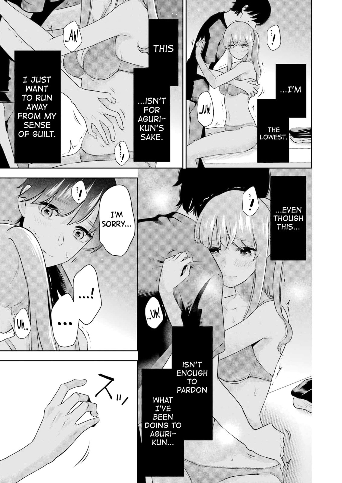 Sensei No Koto, Kusugutte Ageru Vol.4 page 120