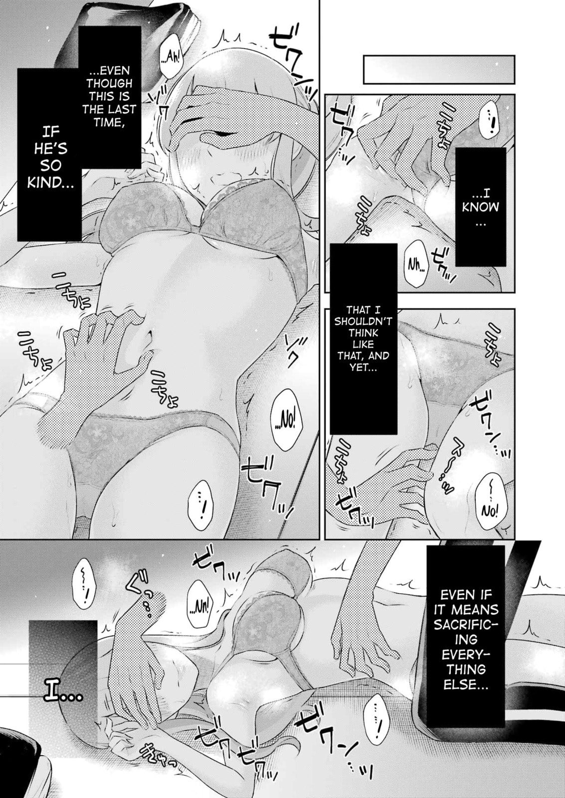Sensei No Koto, Kusugutte Ageru Vol.4 page 122