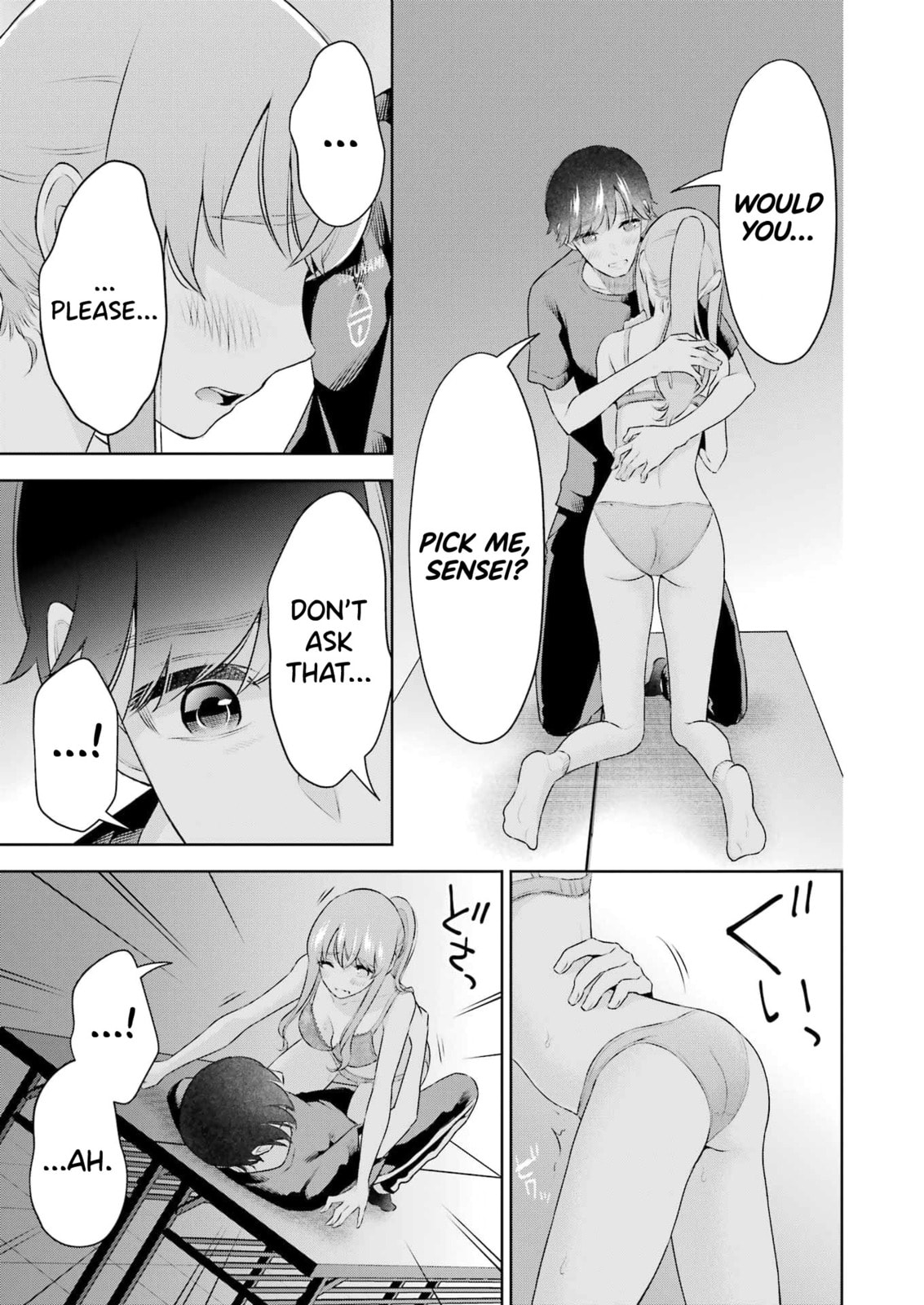 Sensei No Koto, Kusugutte Ageru Vol.4 page 126