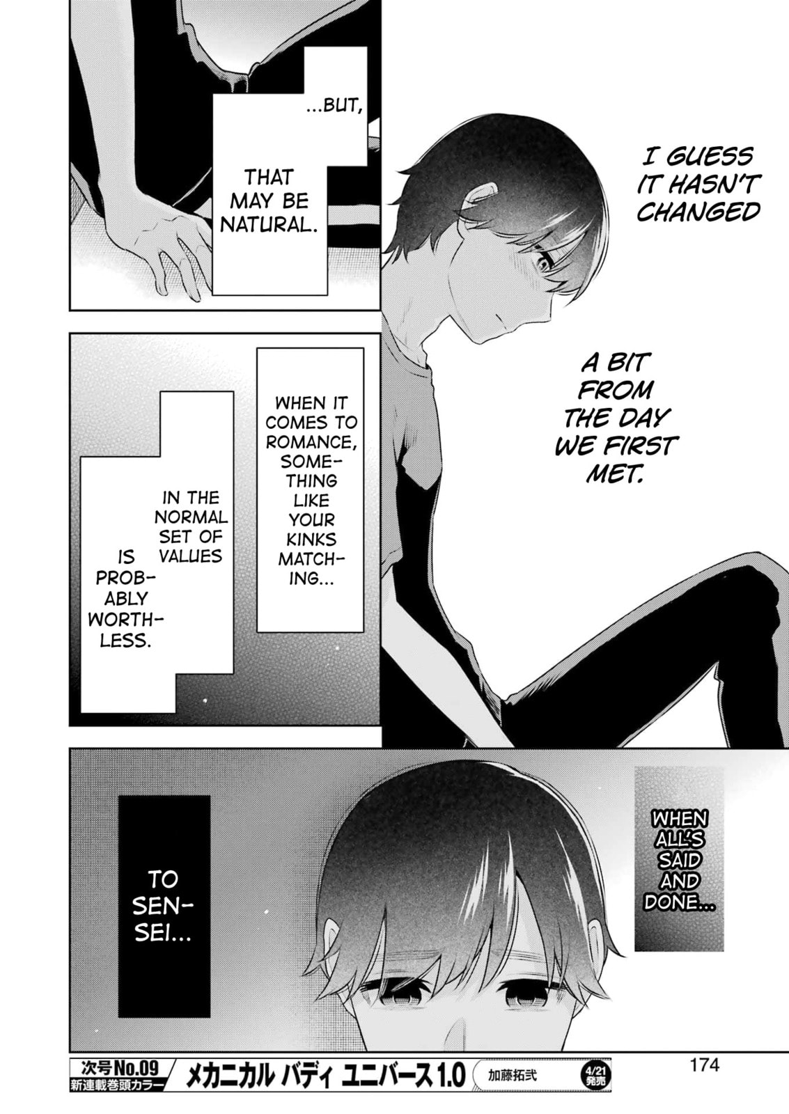 Sensei No Koto, Kusugutte Ageru Vol.4 page 135