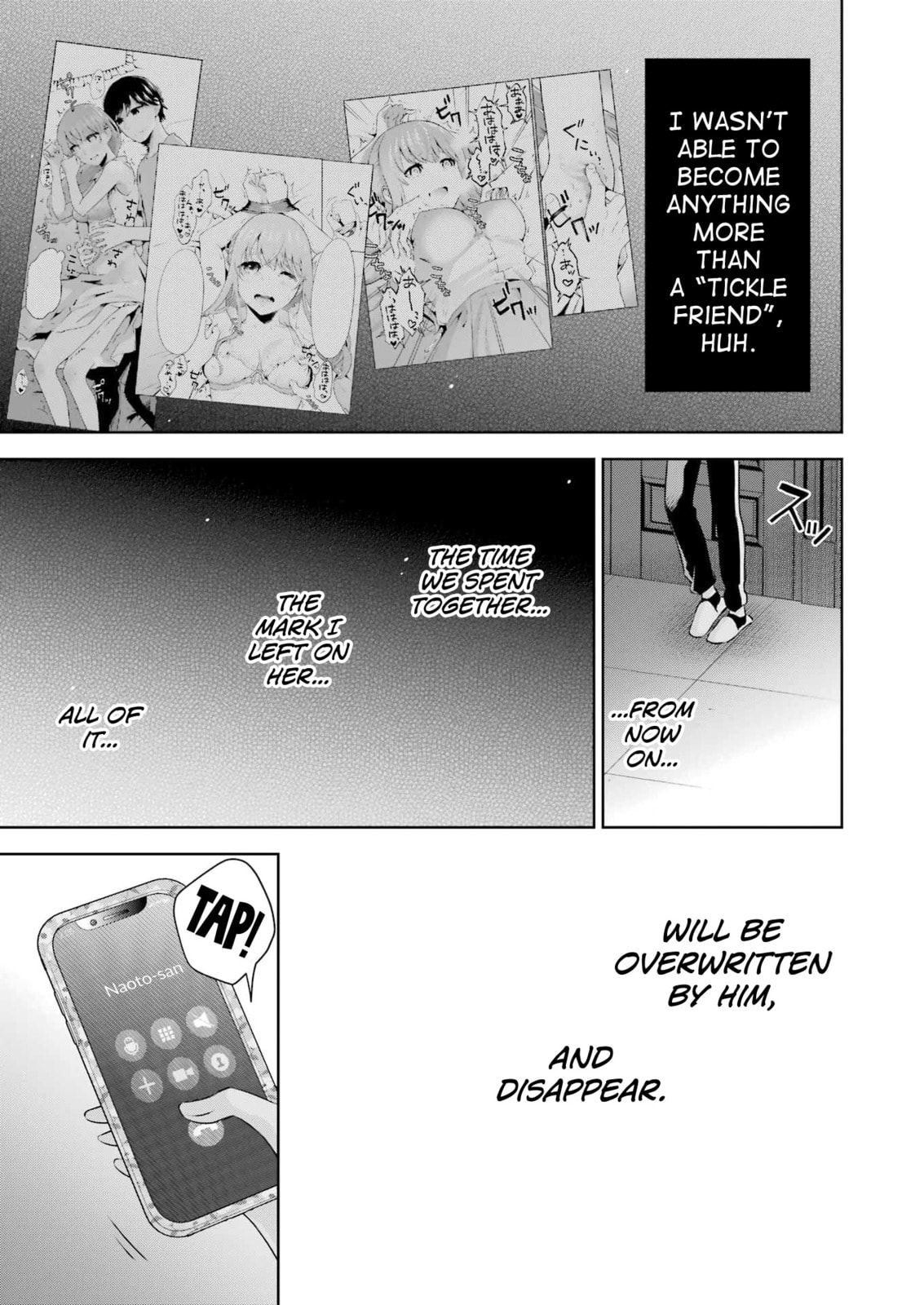 Sensei No Koto, Kusugutte Ageru Vol.4 page 136