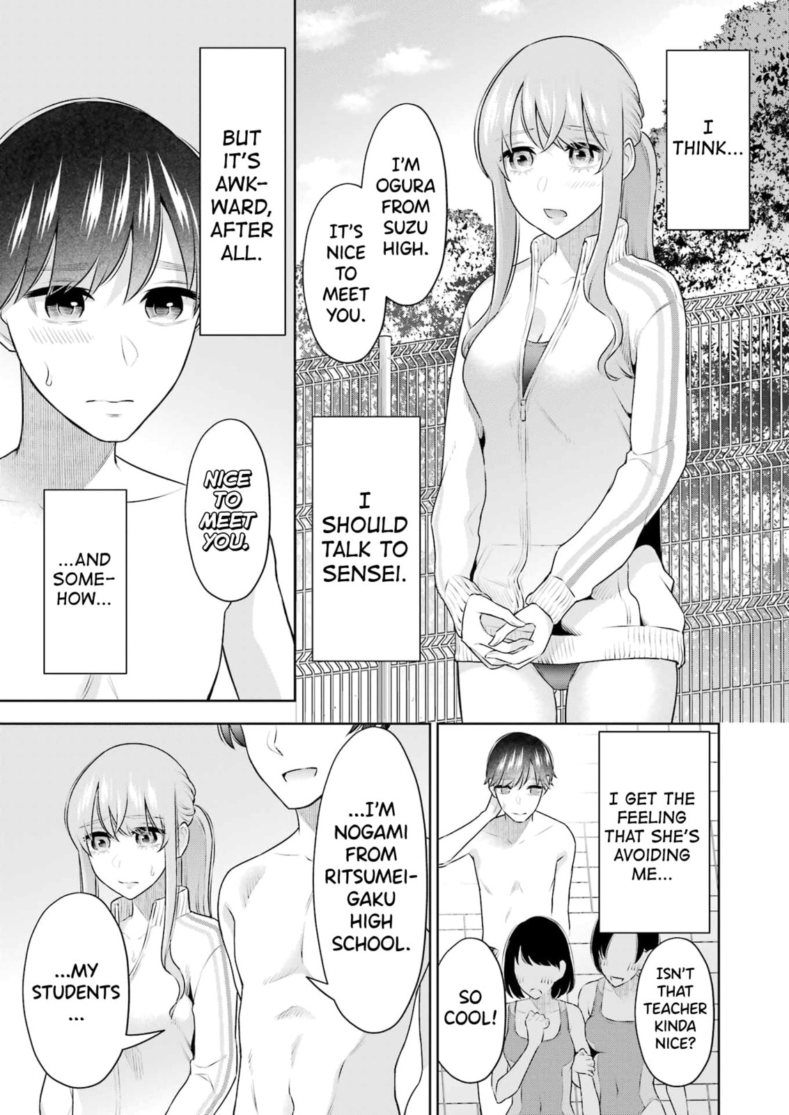 Sensei No Koto, Kusugutte Ageru Vol.4 page 14