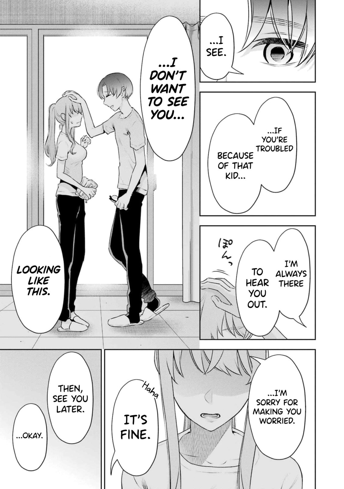 Sensei No Koto, Kusugutte Ageru Vol.4 page 142